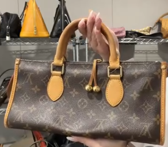 LOUIS VUITTON Popincourt M40009 B0629Z9LKP