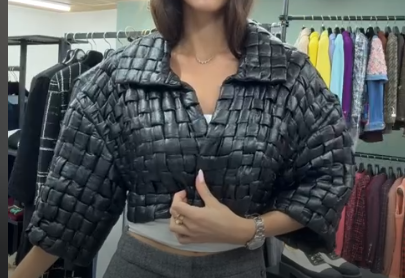 Chanel cropped tweed jacket 102024