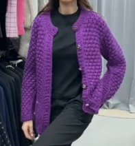 Chanel knit purple cardigan 101603