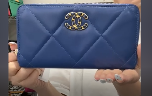 CHANEL Lamb Blue G Chanel 19 Wallet B0805HDWWJ