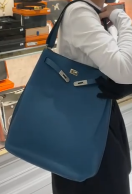 Hermès So Kelly SYC2263