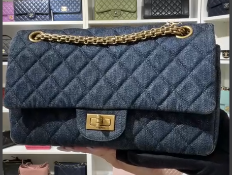 Chanel Small Denim Reissue GHW SYC2296