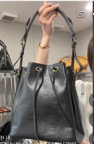 LOUIS VUITTON Epi Petit Noe Black M59012 B0610396EH