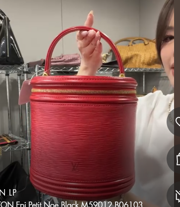 LOUIS VUITTON Epi Cannes Red M48037 B0601LHJVK