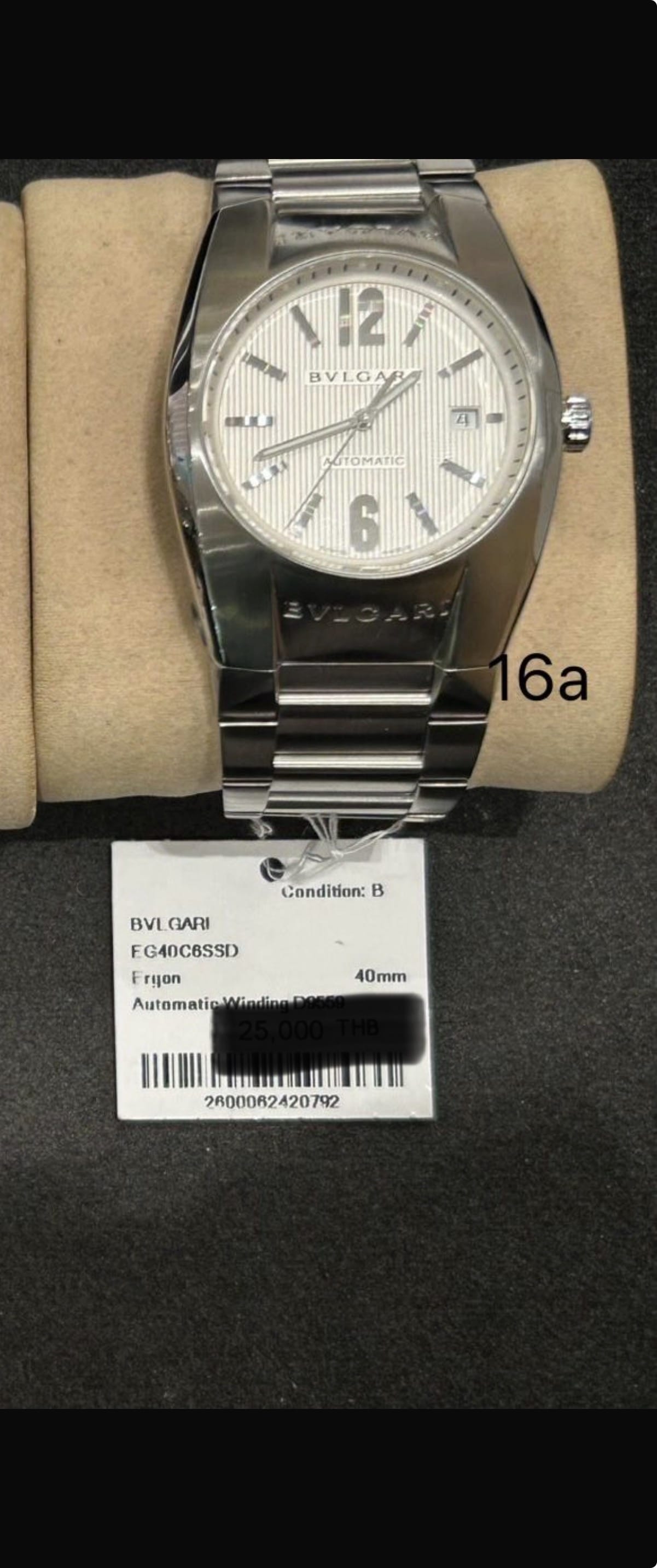 BVLGARI BVLGARI Ergon Automatic Winding D9559 BK16a