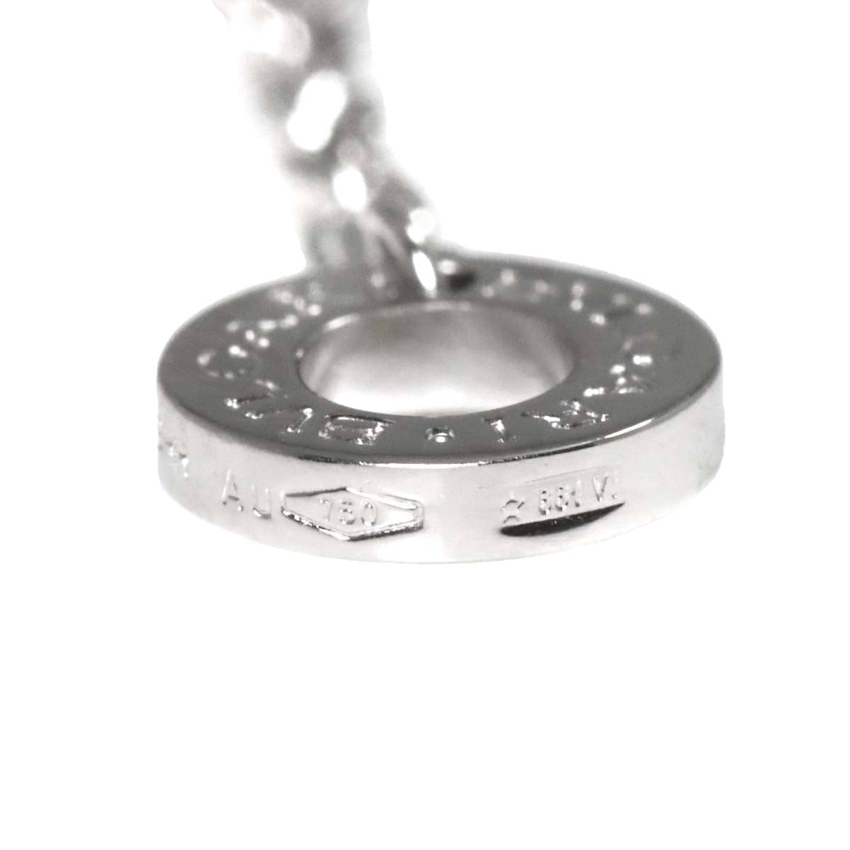 BVLGARI BVLGARI Diva Dream Diamond Necklace 18K White Gold 750 90290456