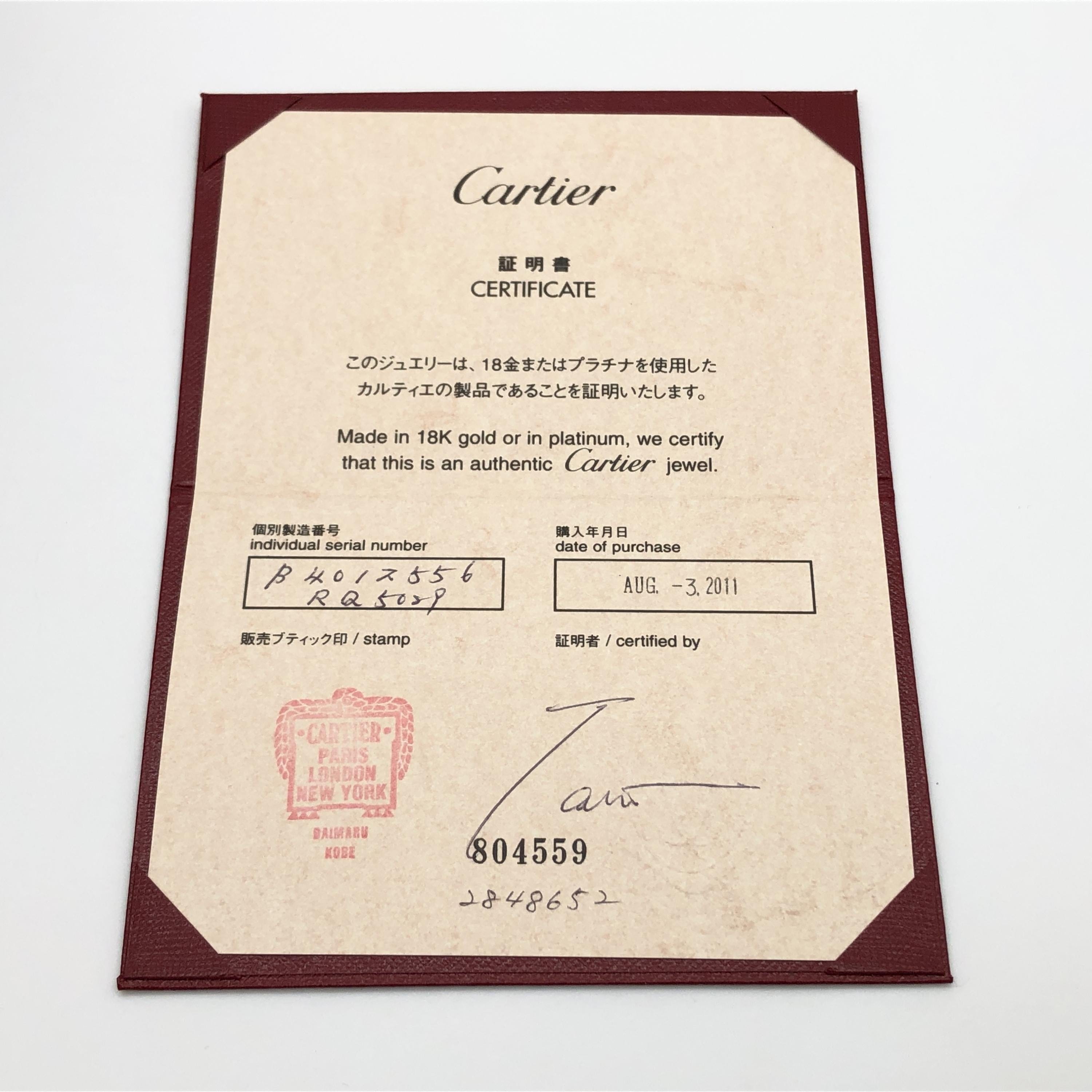 Cartier Cartier 1895 Wedding Band Ring, PT950, 3.3g, US Size 7.5, Certificate Included ALC3304