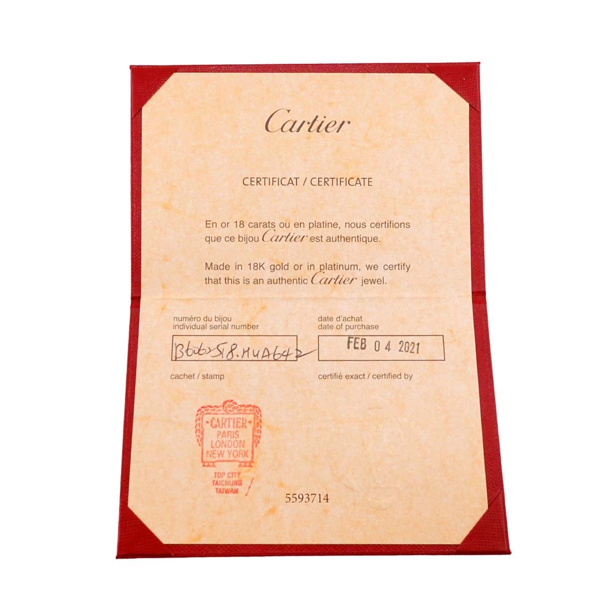Cartier Cartier Juste Un Clou SM Bracelet 18K Pink Gold 750 size18 90308191