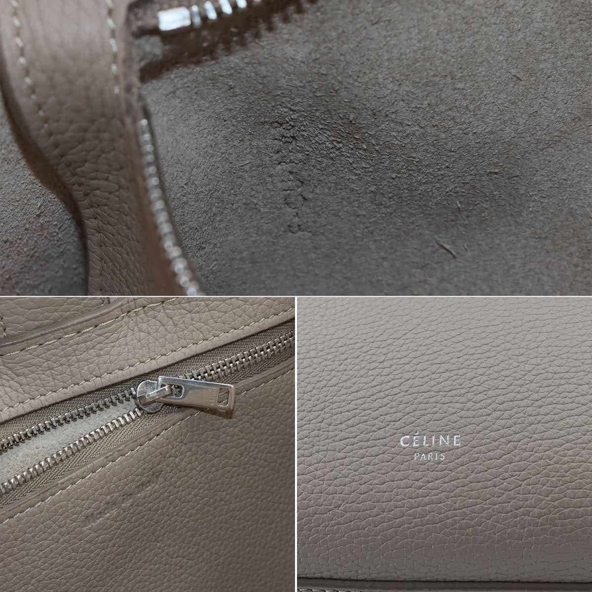 CELINE CELINE Big Bag Small With Longstrap Hand Shoulder Bag Leather Beige 90304134