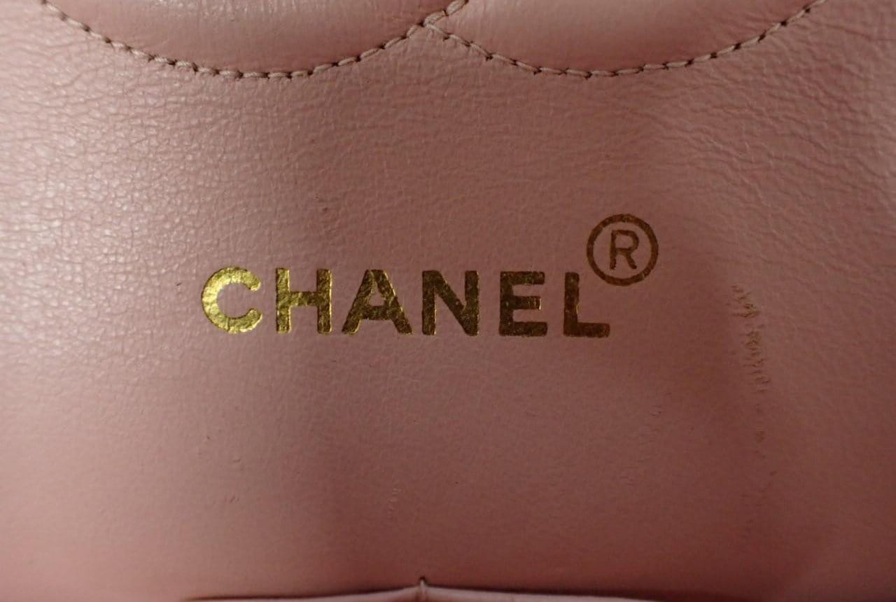 Chanel Chanel Timeless - Classic Double Flap Bag