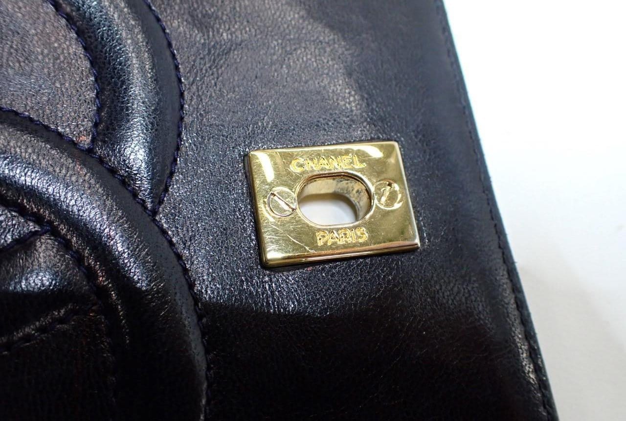 Chanel Chanel Vintage Full Flap Bag
