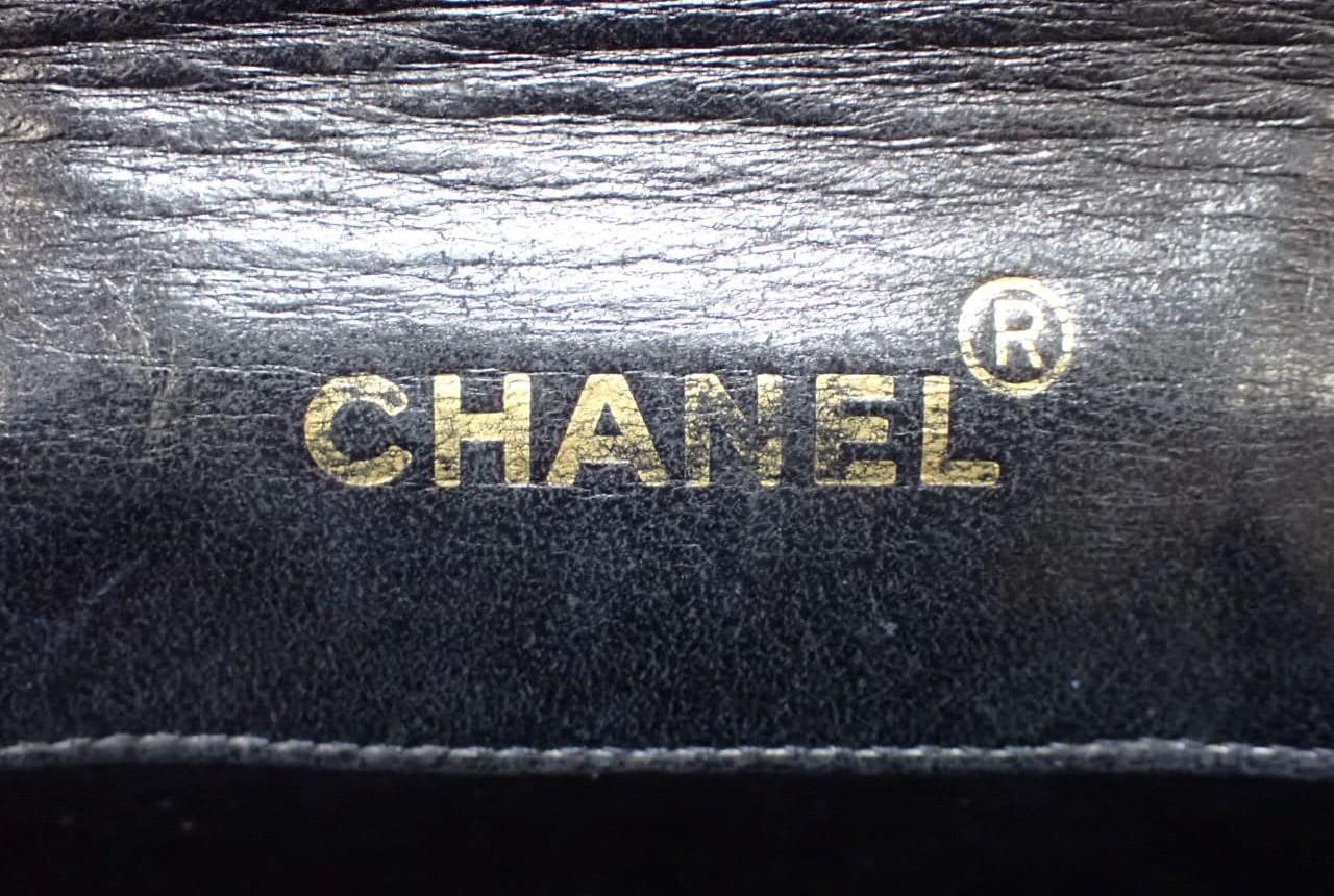 Chanel Chanel Vintage Full Flap Bag