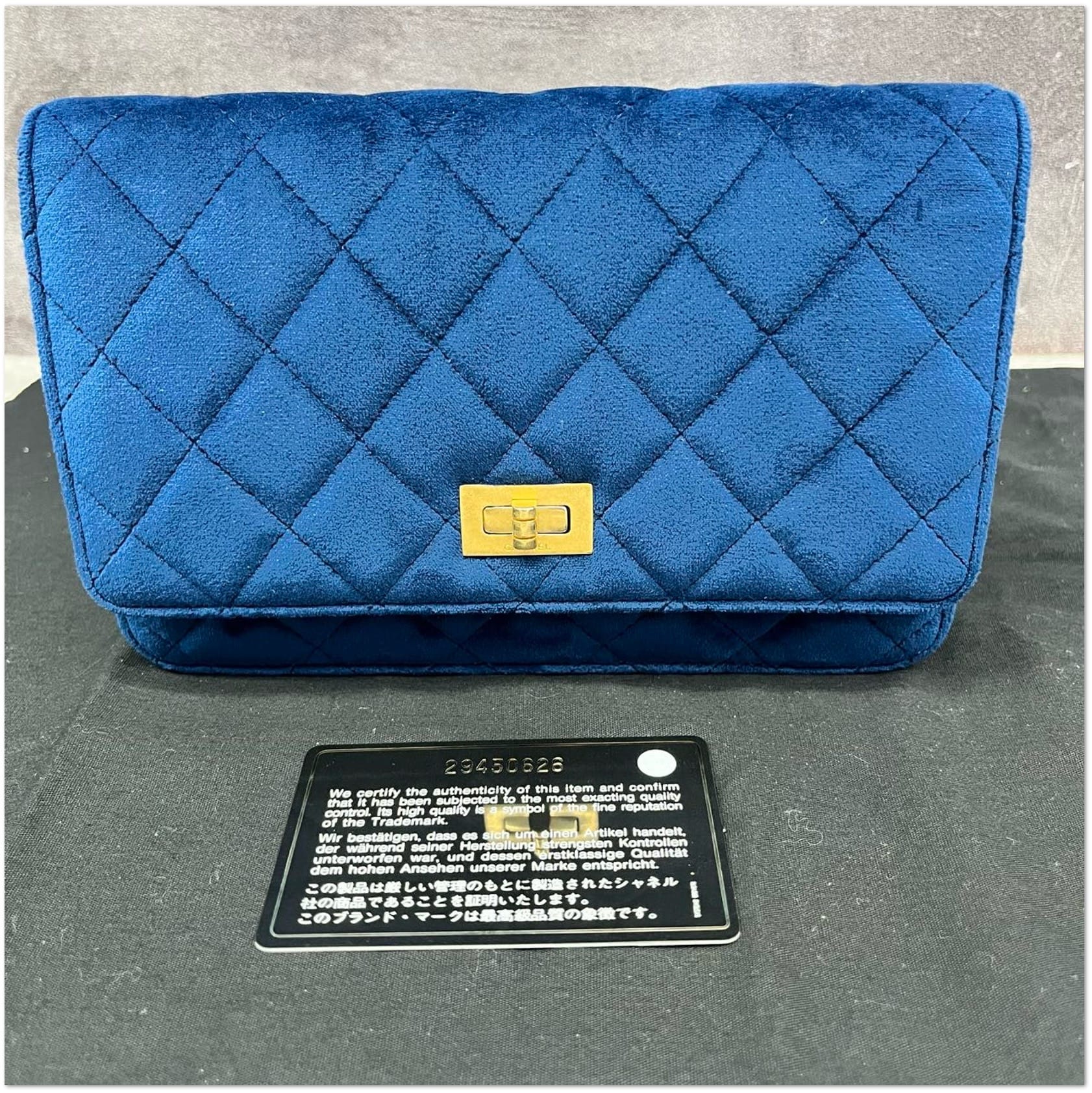 Chanel Chanel Blue Velvet Quilted Reissue 2.55 Flap Bag C19497043110