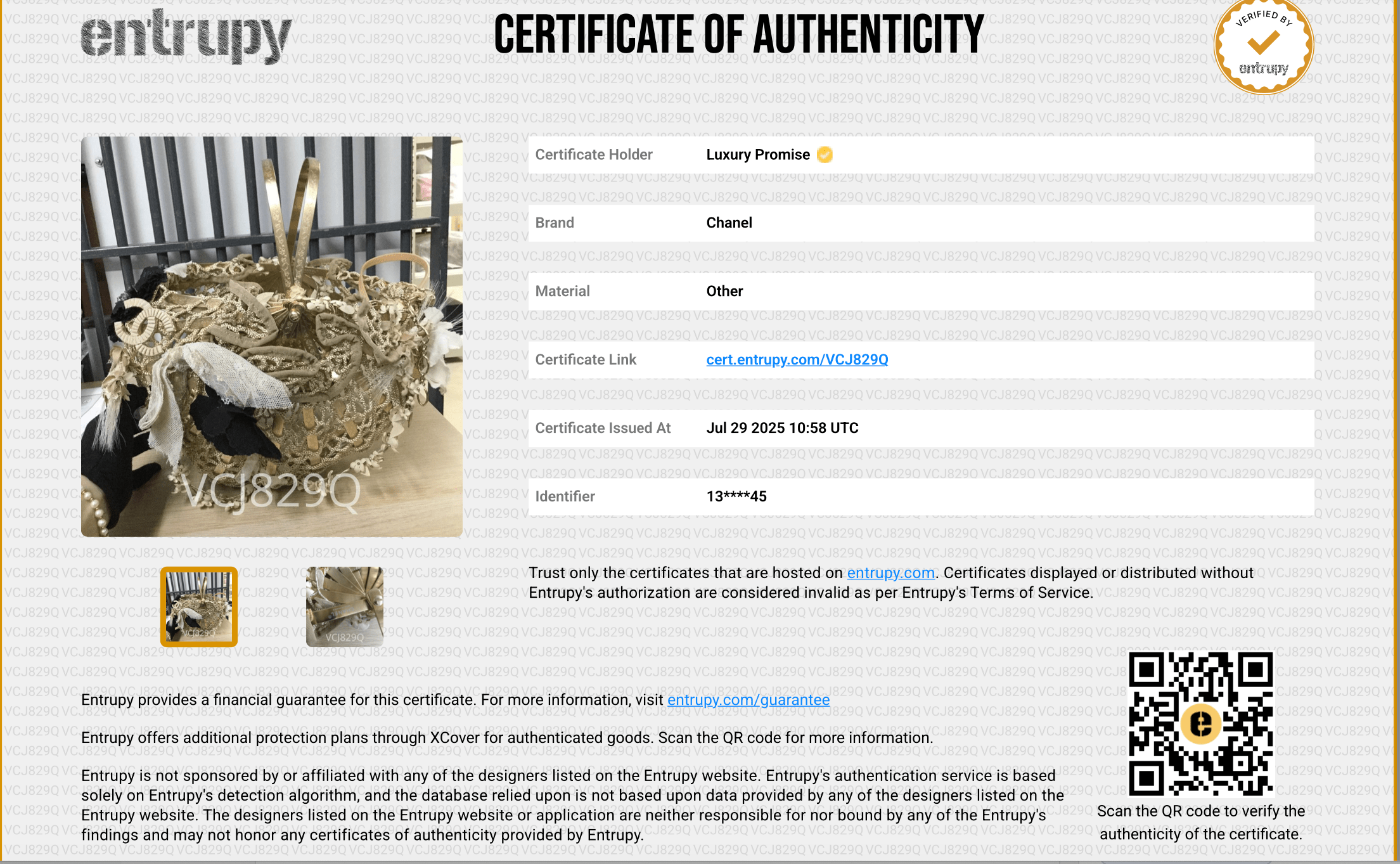 Chanel CHANEL COCOMARK BASKET BAG BEIGE METAL MESH DXBS2196