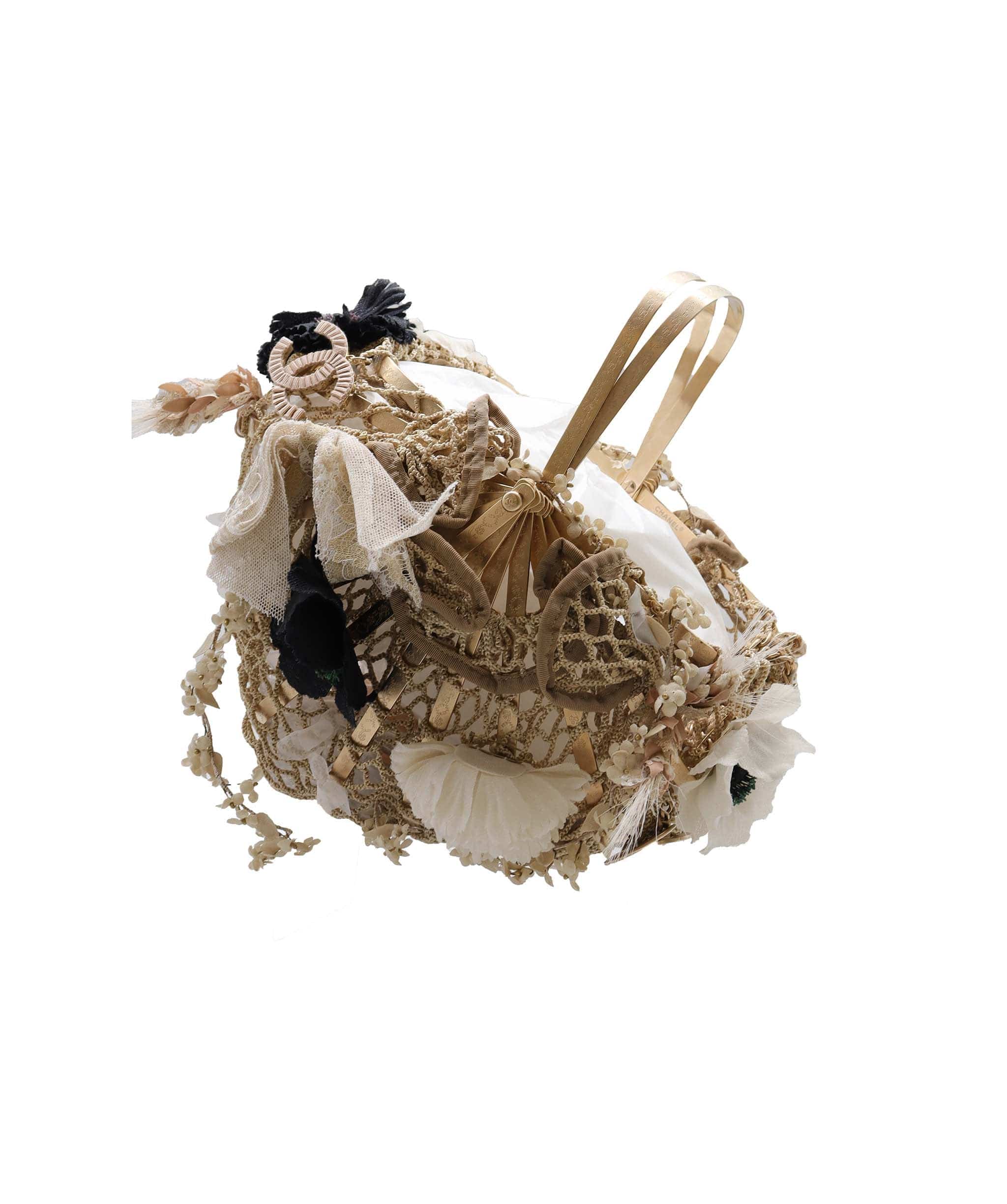 Chanel CHANEL COCOMARK BASKET BAG BEIGE METAL MESH DXBS2196