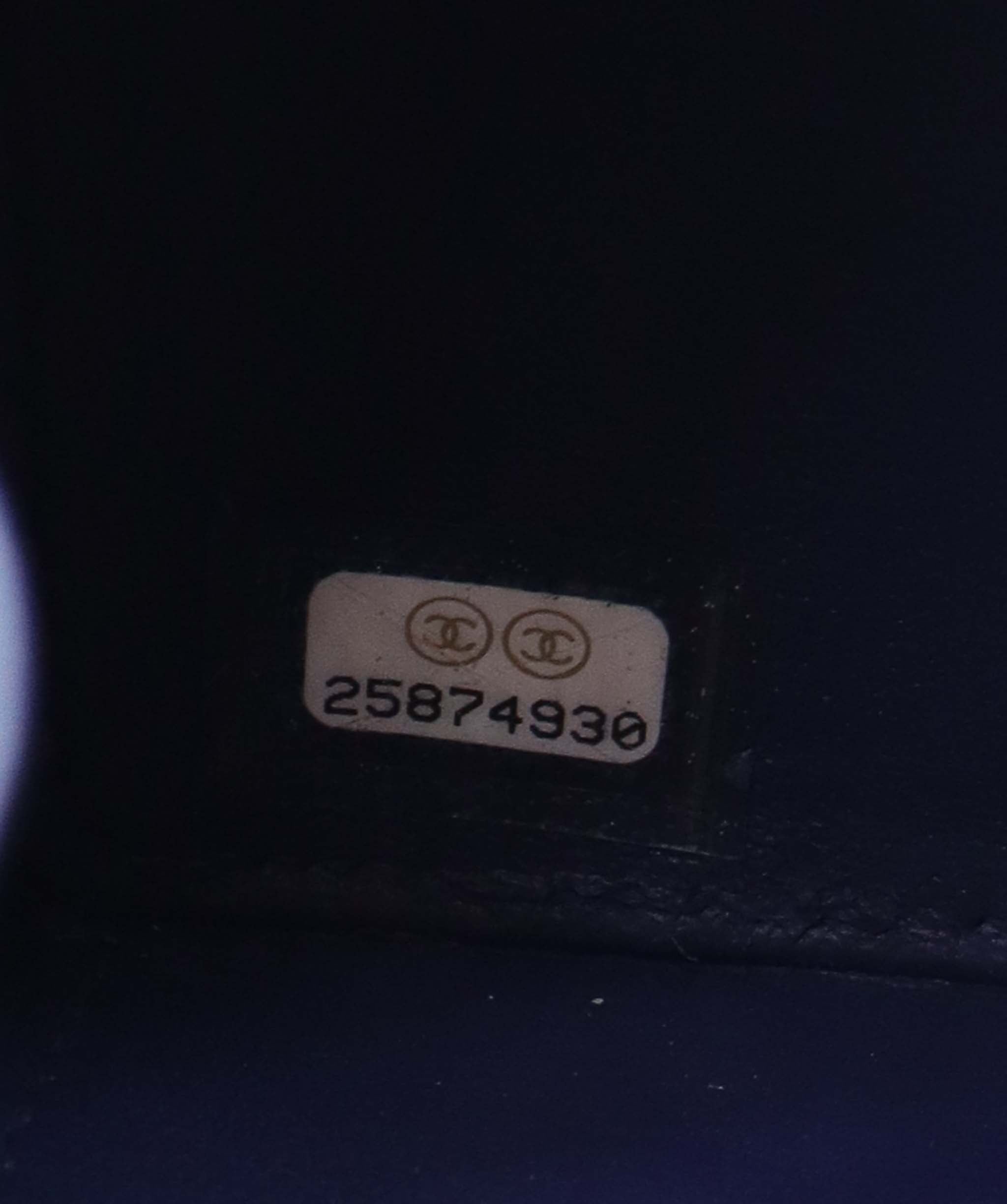 Chanel Chanel Métiers d’Art Handbag DXBS3525