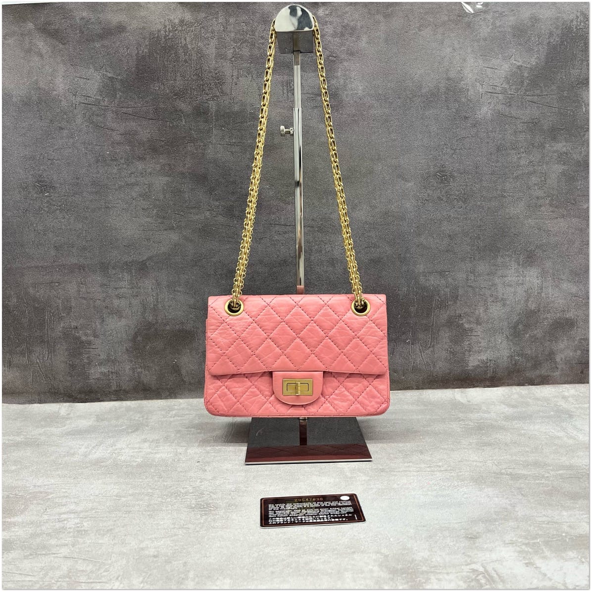 Chanel Chanel Pink Quilted Aged Calfskin Reissue 2.55 Bag C19491844707