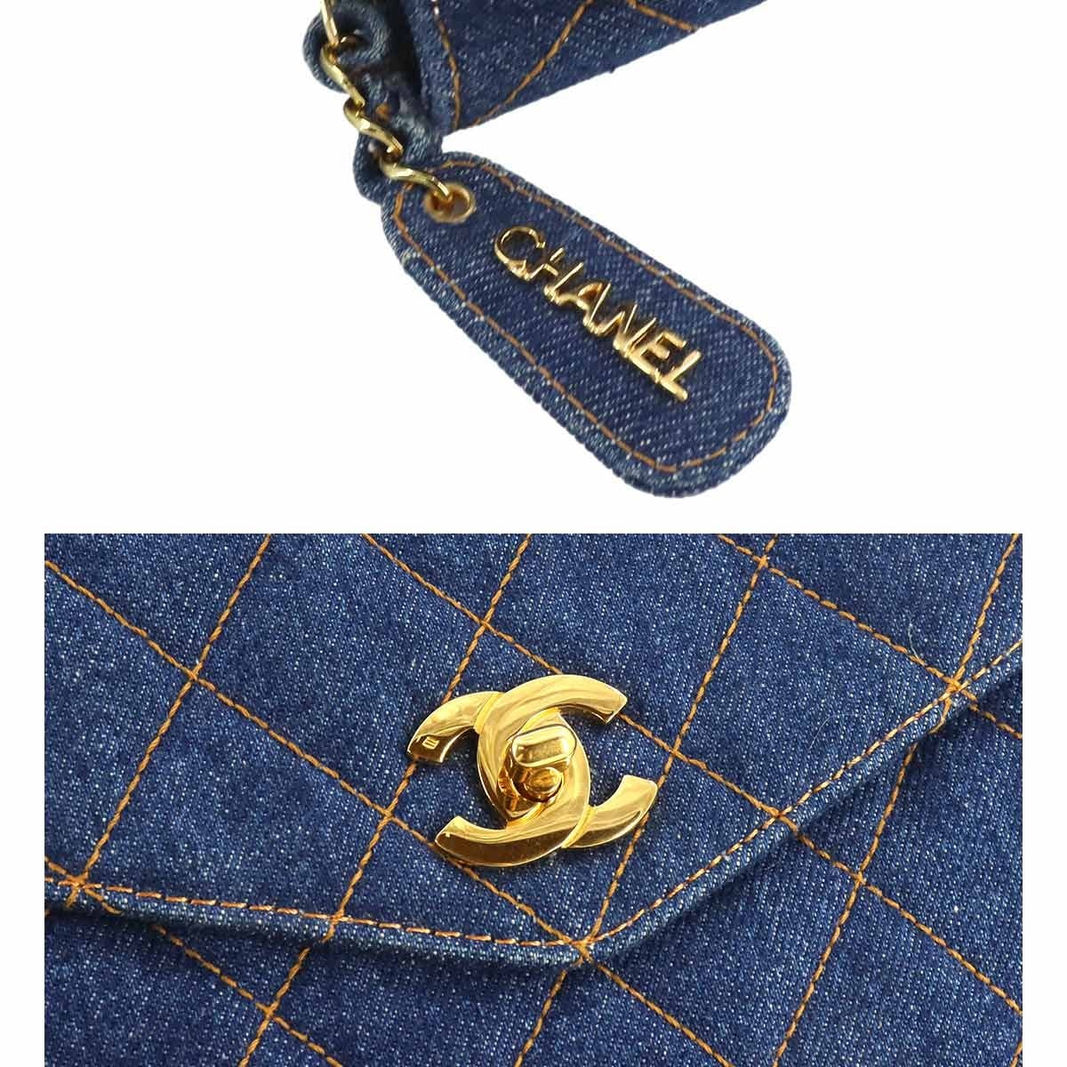 CHANEL CHANEL Matelasse Chain Shoulder Bag Denim Blue Vintege 90239323