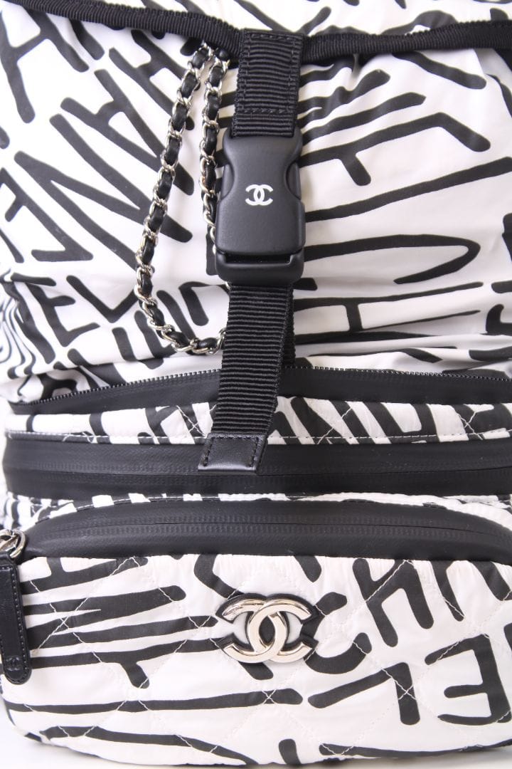 Chanel Chanel 2021 Coco Neige Printed Backpack White