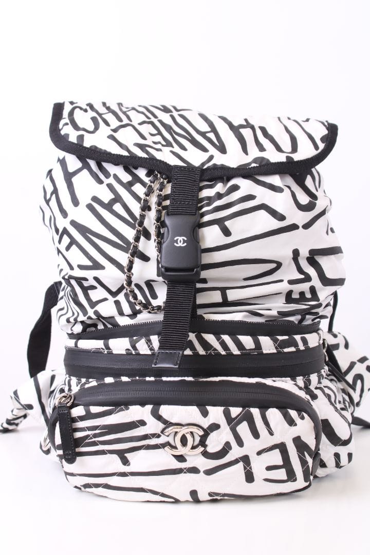 Chanel Chanel 2021 Coco Neige Printed Backpack White