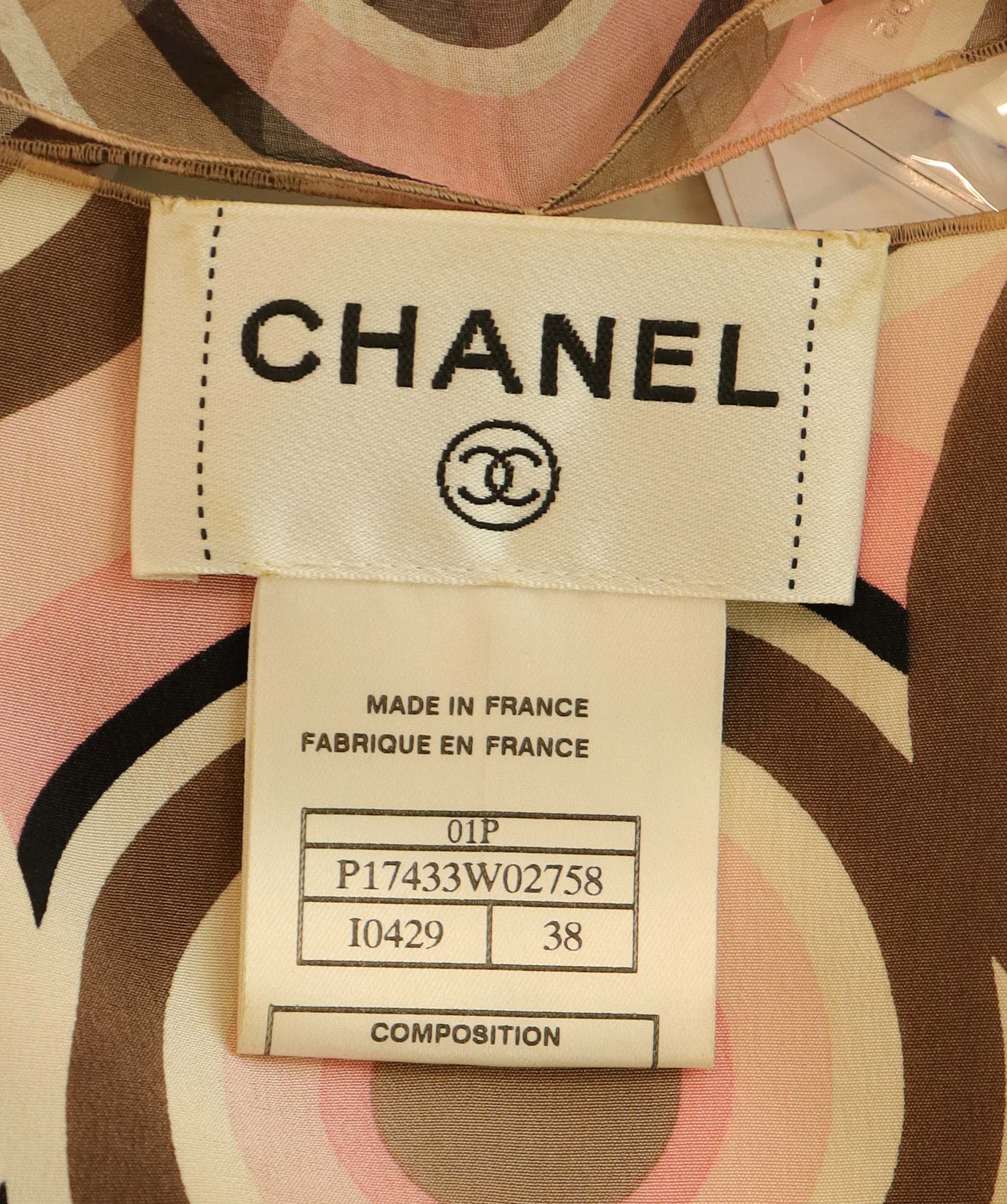 Chanel Chanel Multicolor Chiffon Sleeveless Blouse Pink Brown DXBS4336