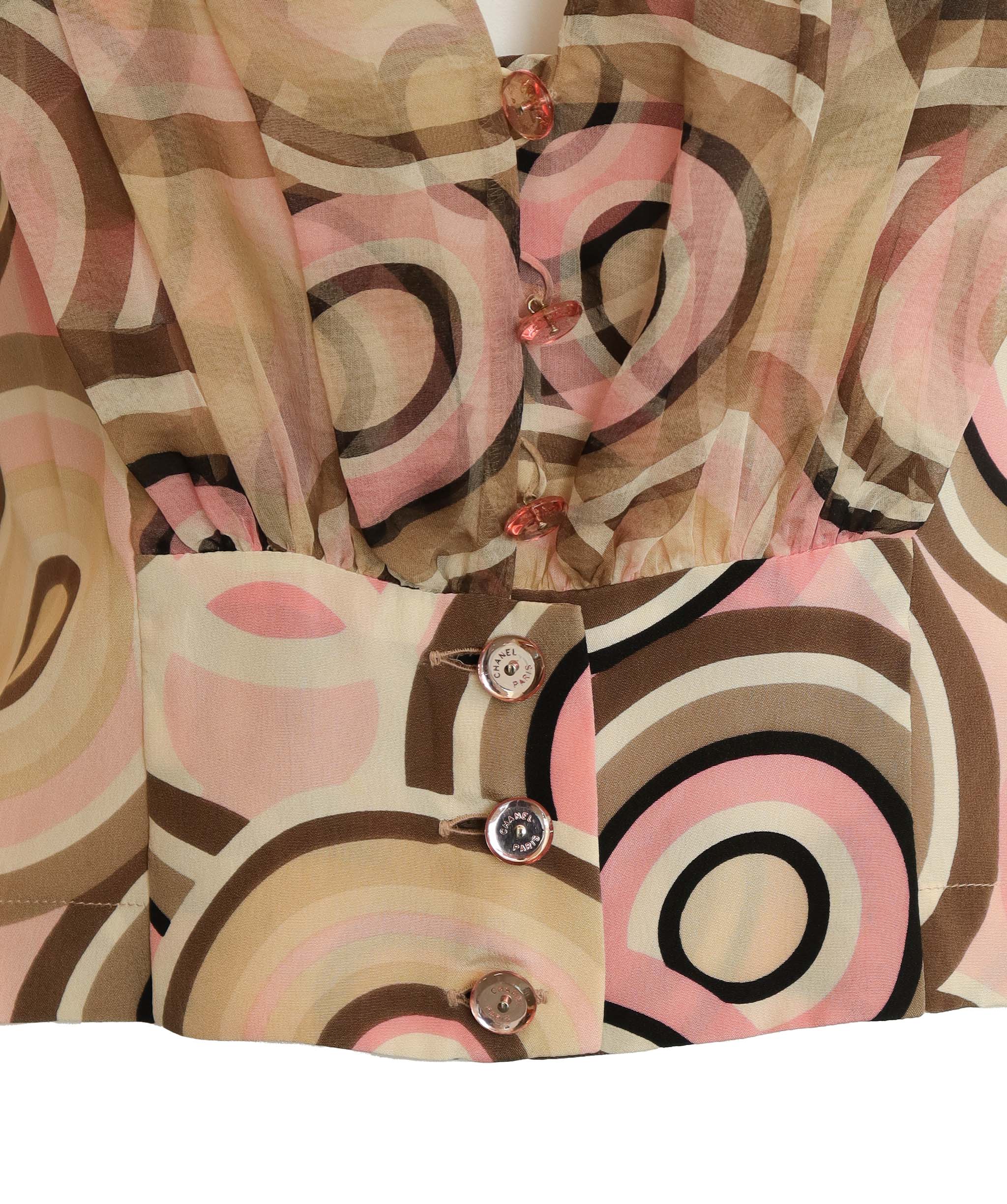 Chanel Chanel Multicolor Chiffon Sleeveless Blouse Pink Brown DXBS4336