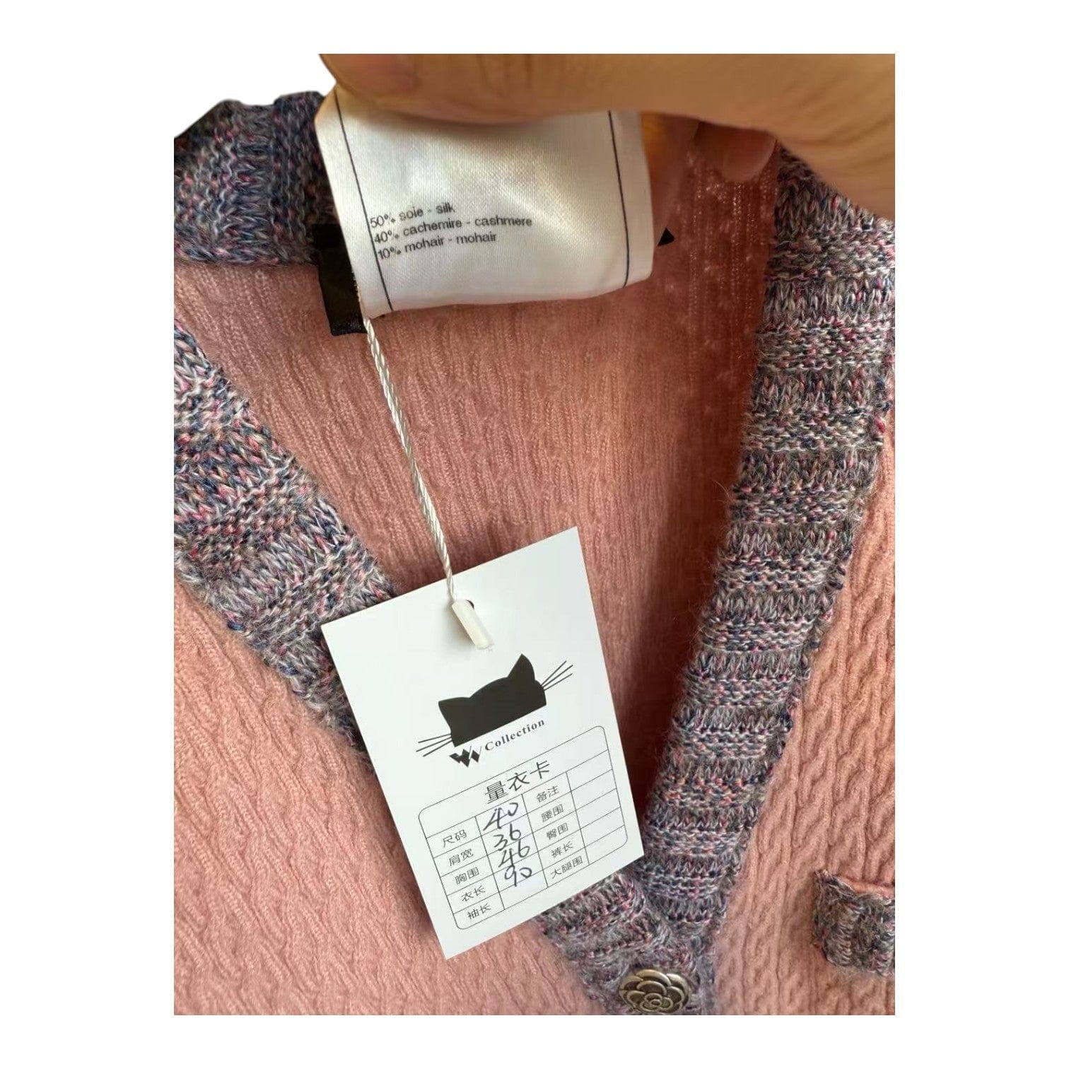 Chanel Chanel Silk/Cashmere Long Coat #40