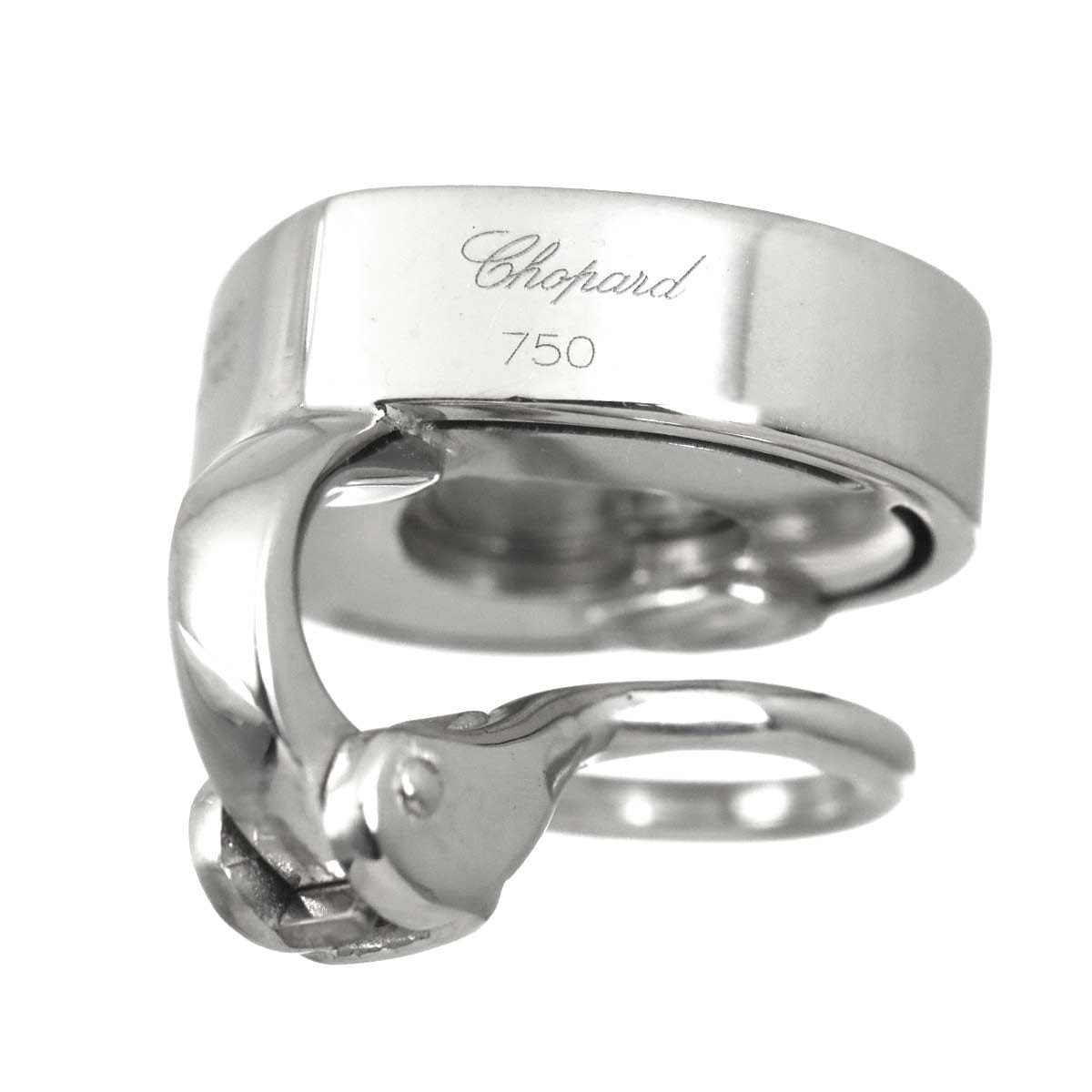 Chopard Happy Diamond Heart Earrings Clip on K18 WG 750 903283434