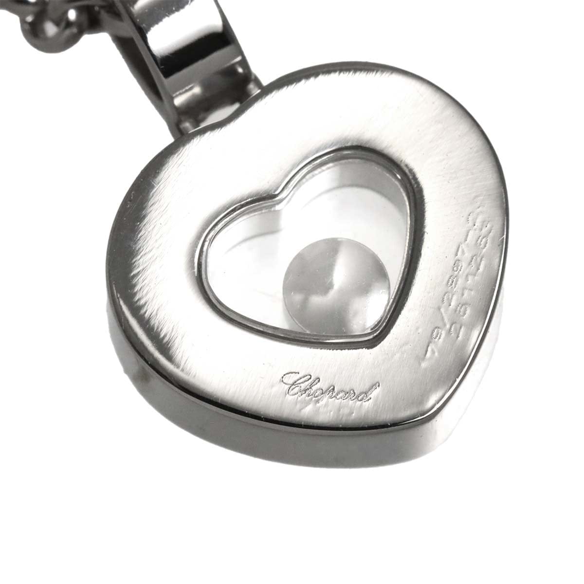Chopard Chopard Happy Diamond Heart Necklace 18K White Gold 750 90323445