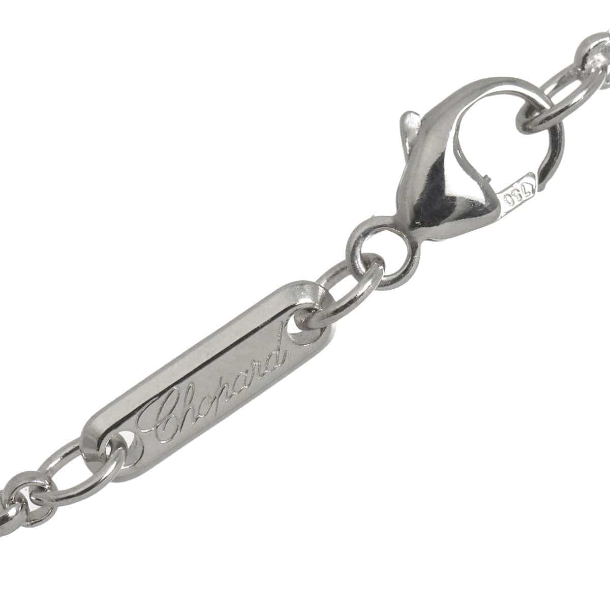 Chopard Chopard Happy Diamond Heart Necklace 18K White Gold 750 90323445