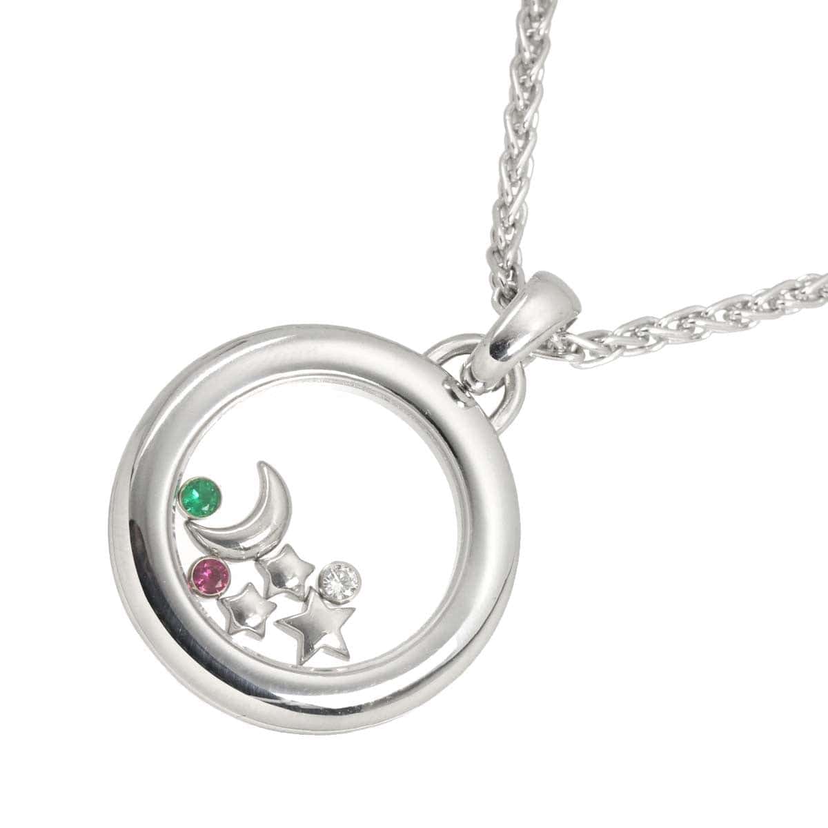 Chopard Chopard Happy Diamond Moon and Stars Ruby Emerald Necklace 18K WG 750 90308924