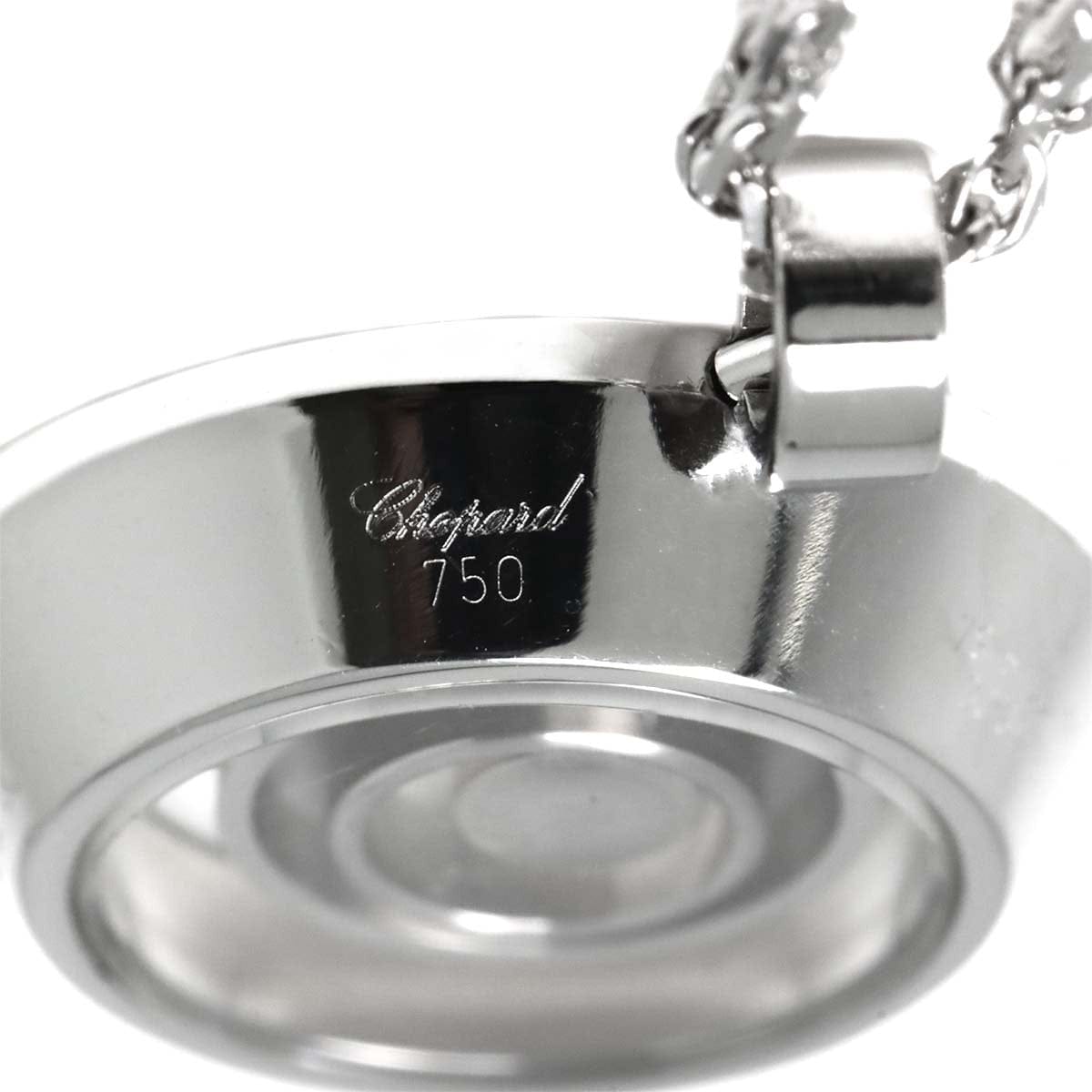 Chopard Chopard Happy Spirit Diamond Necklace 18K White Gold 750 90311328