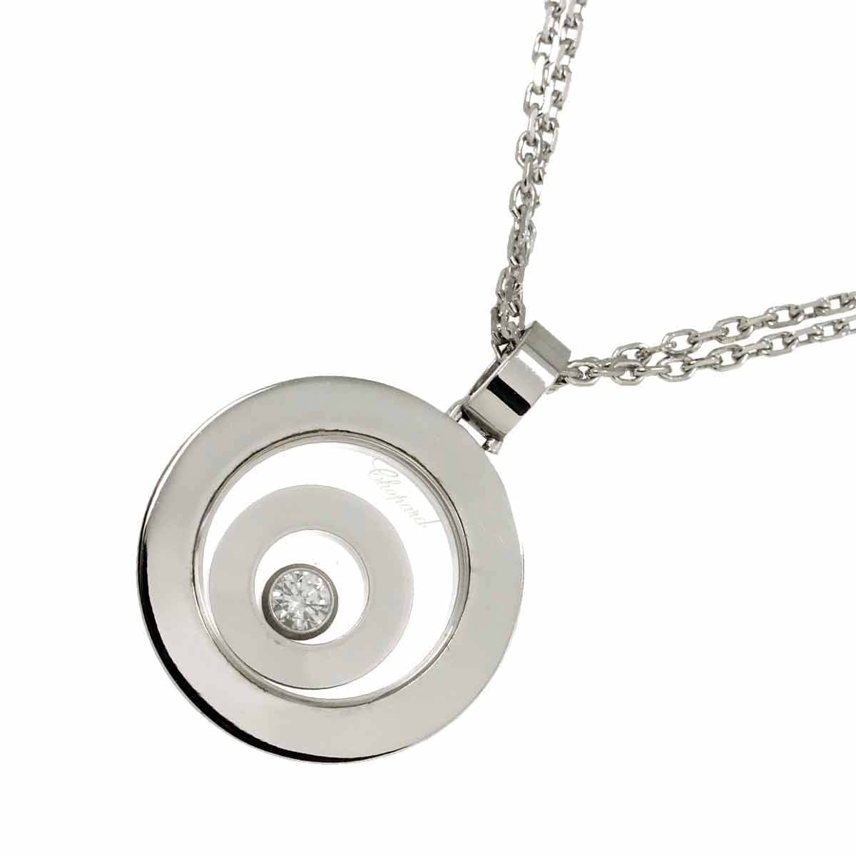 Chopard Chopard Happy Spirit Diamond Necklace 18K White Gold 750 90311328