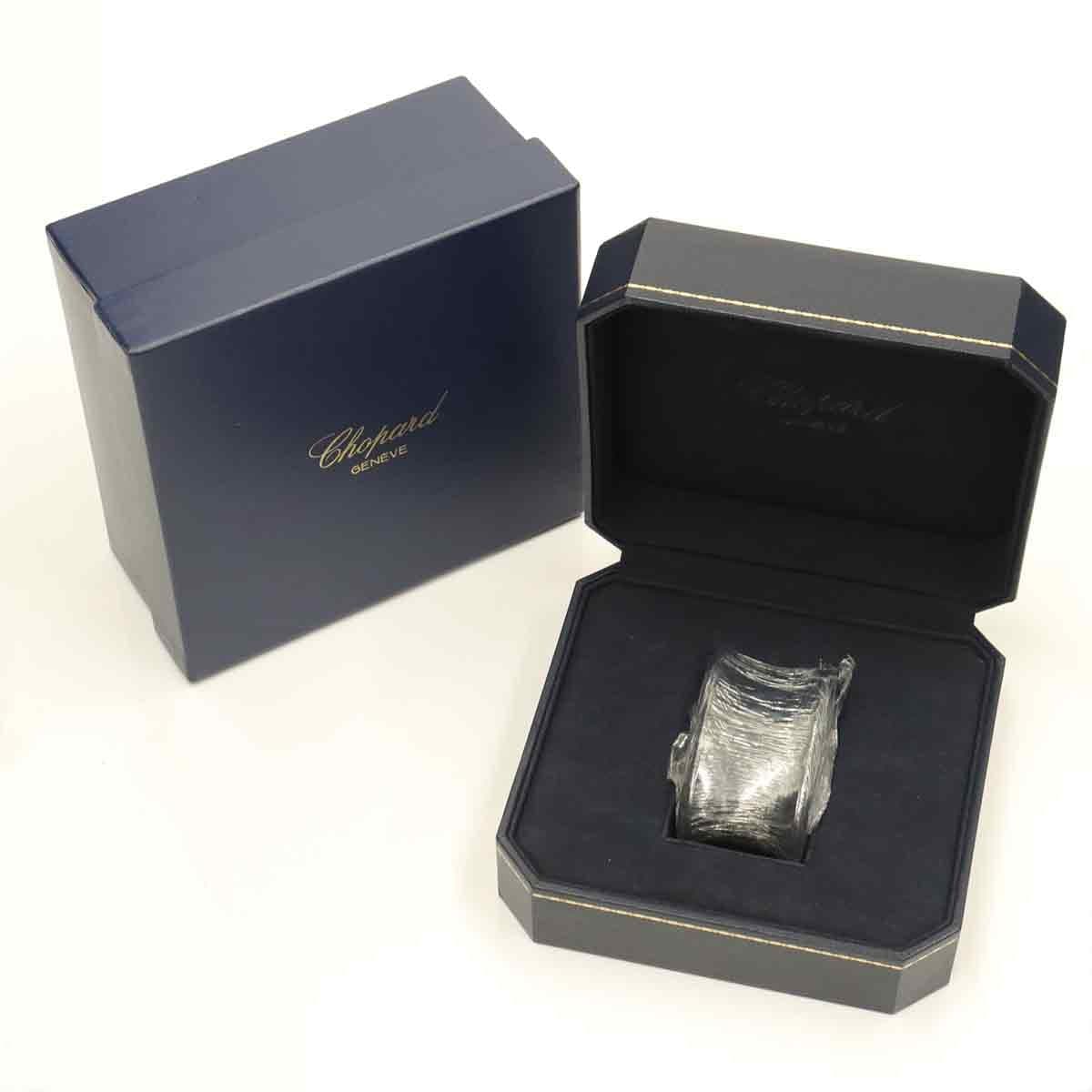 Chopard Chopard Happy Sport 27 8250 21 5P Diamond Quartz Ladies Watch 90315928