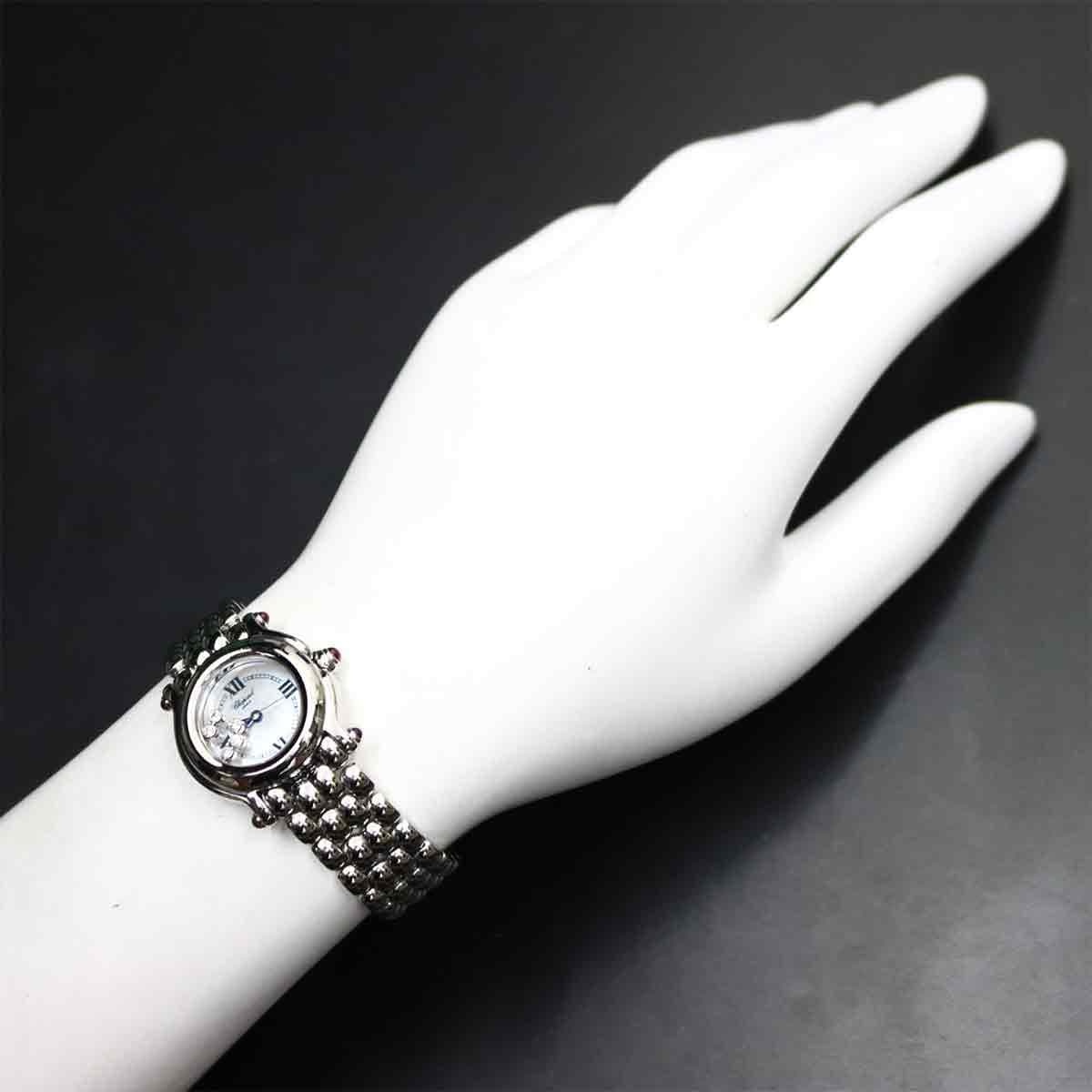 Chopard Chopard Happy Sport 27 8250 21 5P Diamond Quartz Ladies Watch 90315928