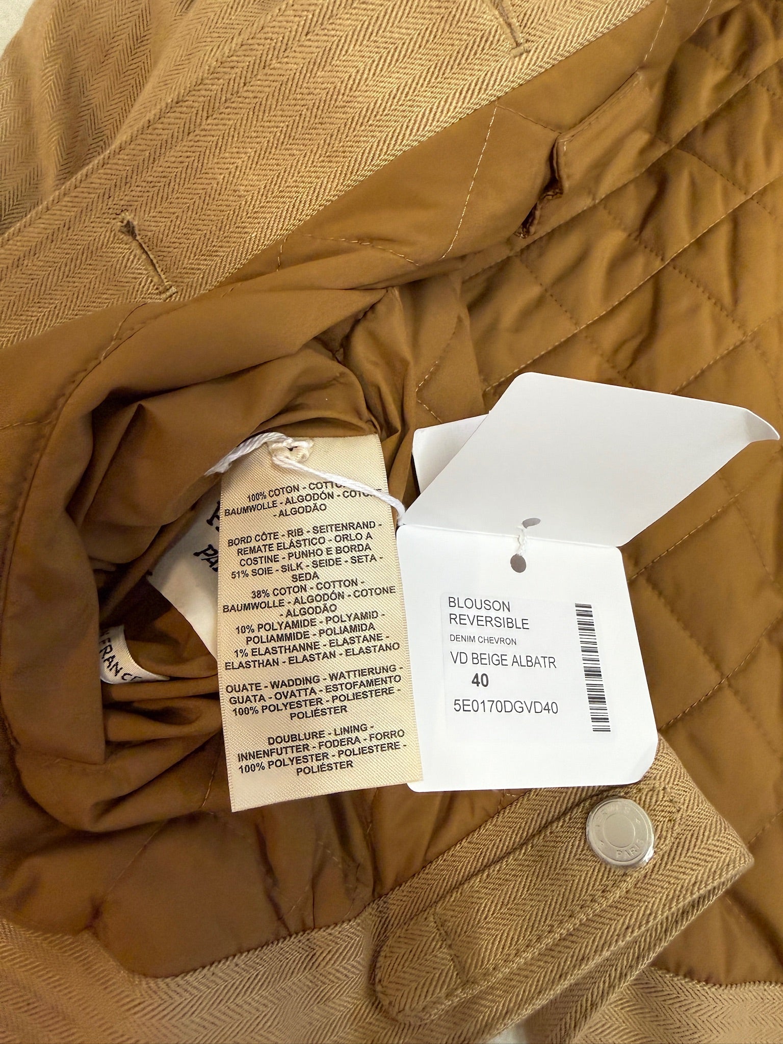 Hermès Reversible Bomber Jacket - Brown