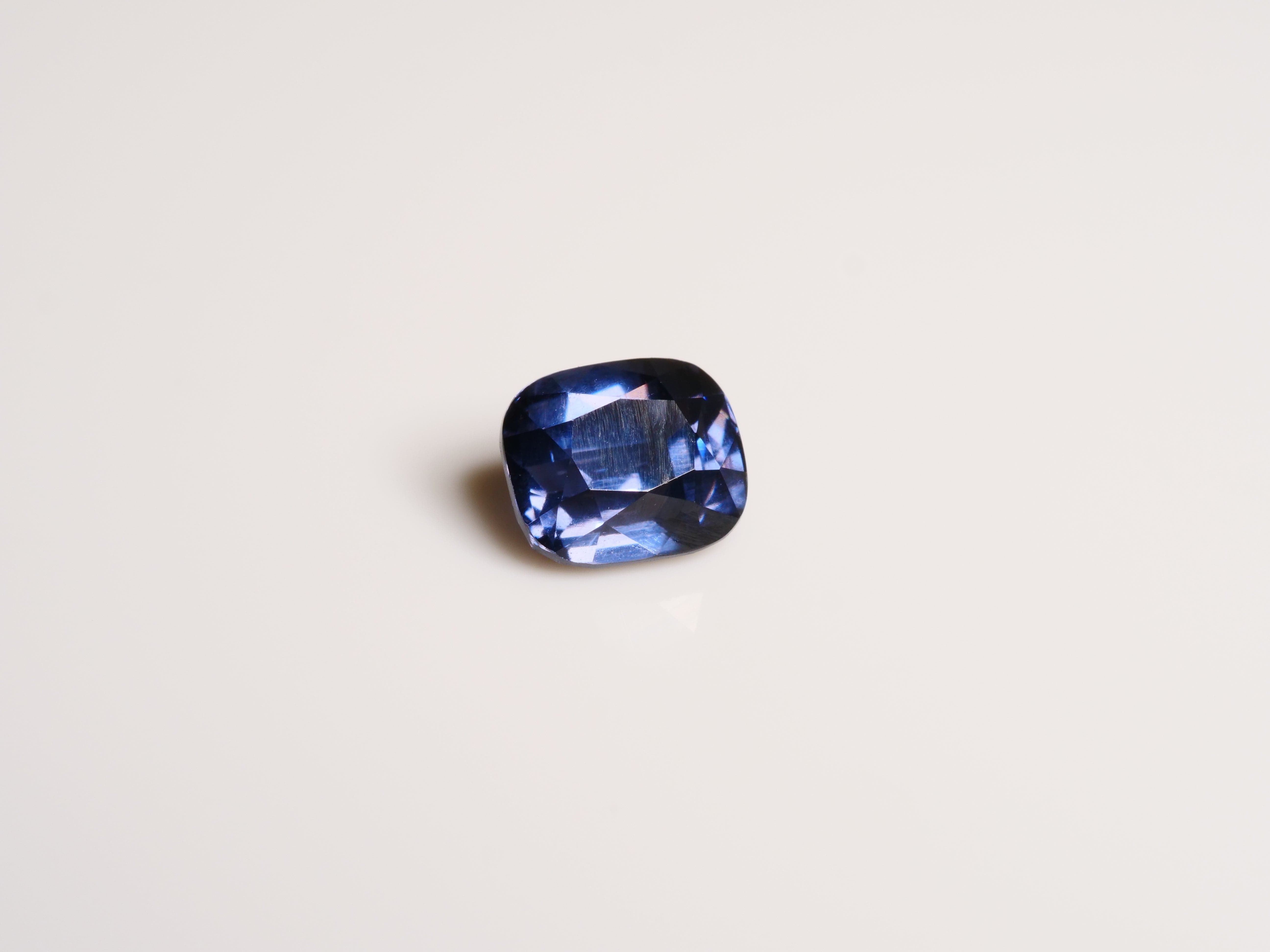 David Harry Jewels 1.30ct Mahenge Cobalt Blue Spinel