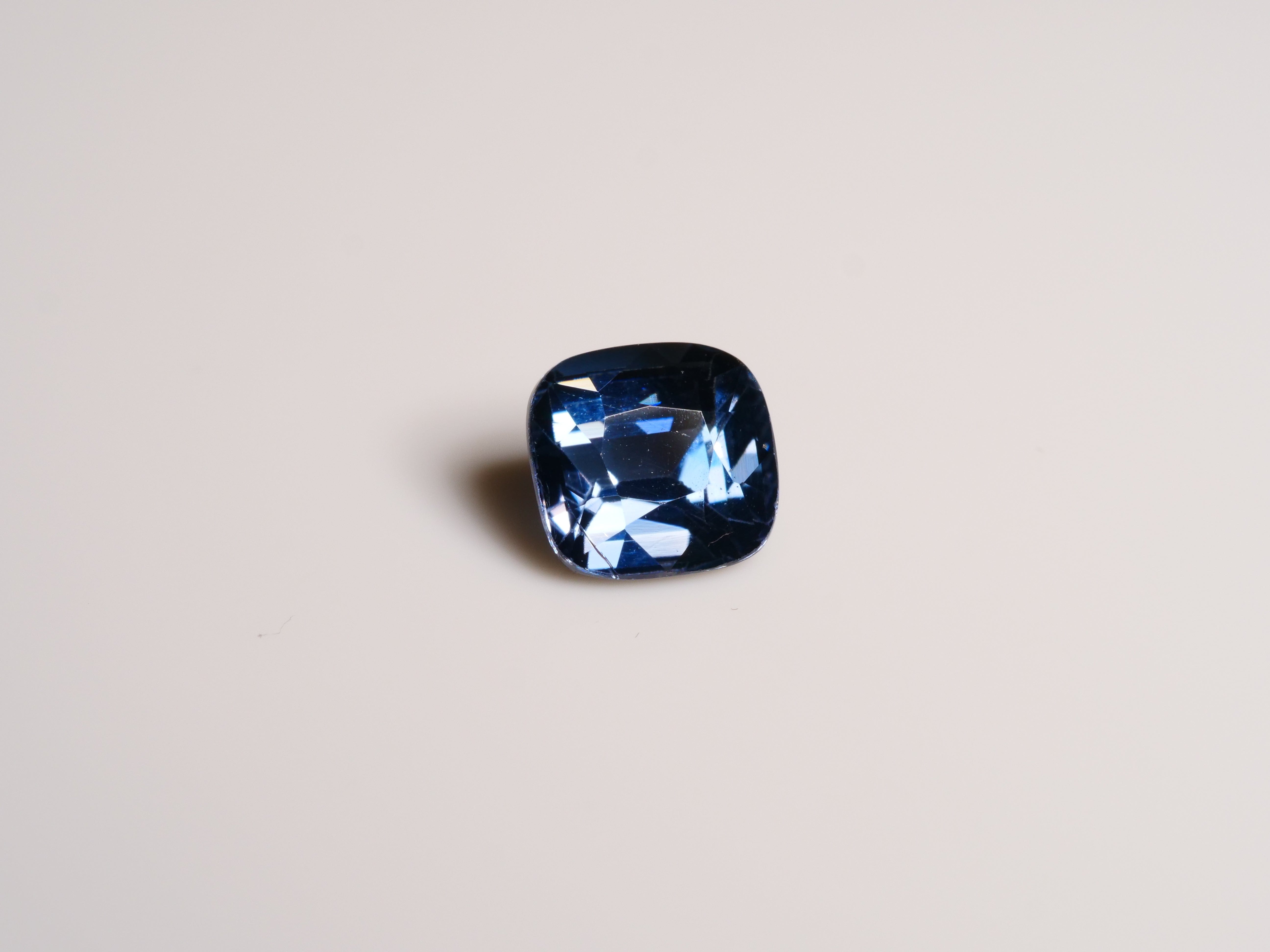 David Harry Jewels 1.50ct Mahenge Cobalt Blue Spinel