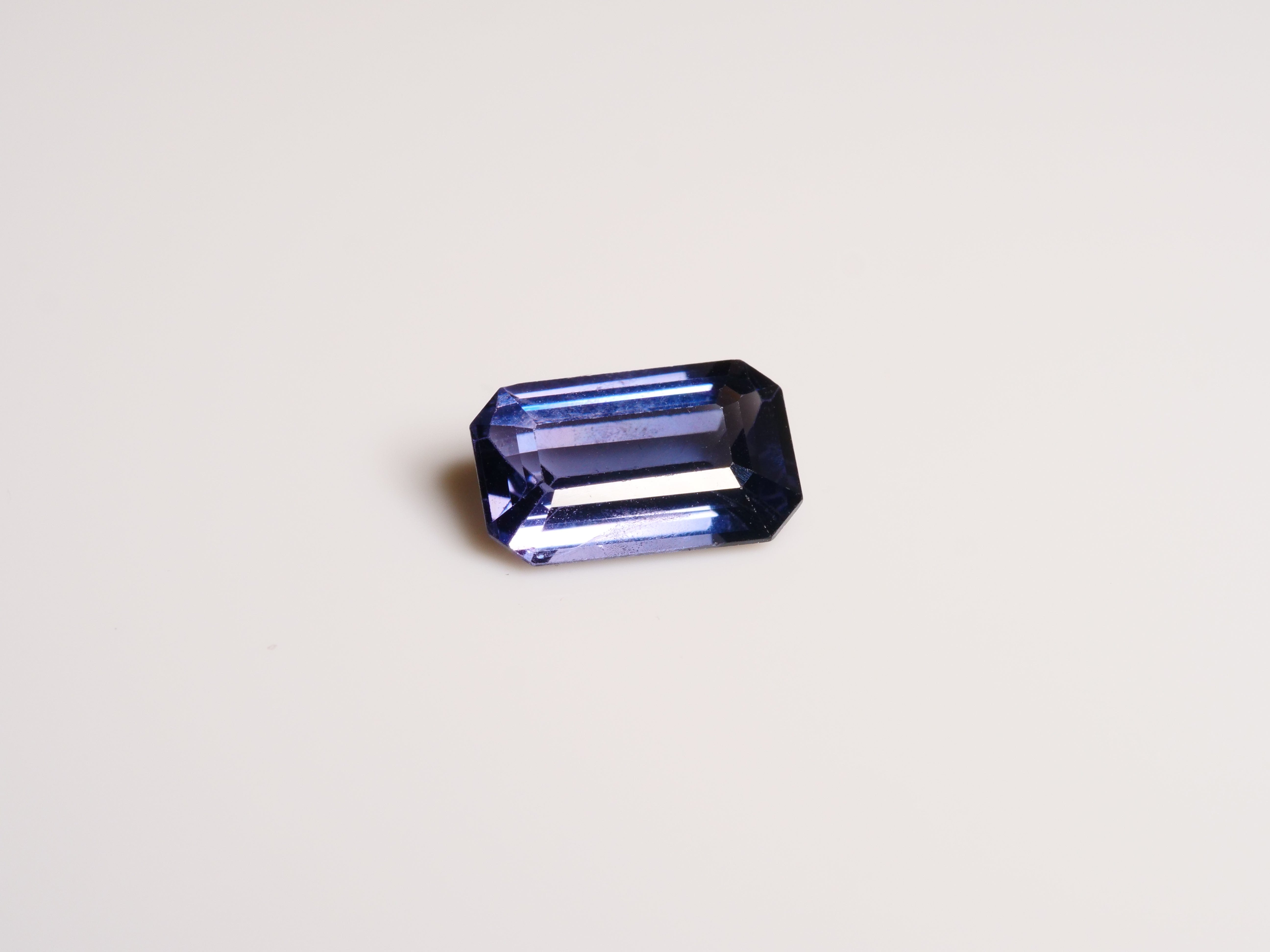 David Harry Jewels 1.55ct Mahenge Cobalt Blue Spinel