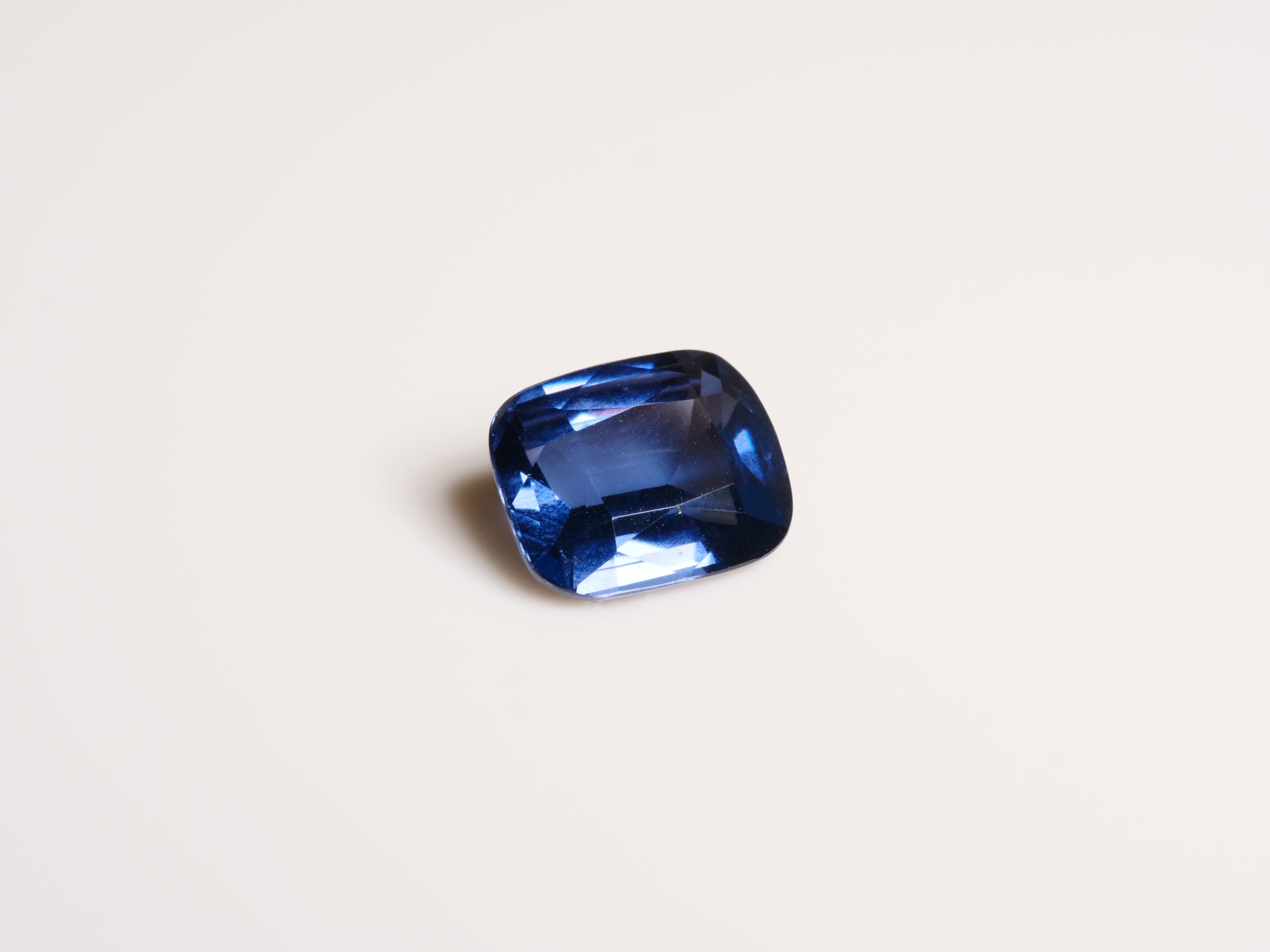 David Harry Jewels 1.70ct Mahenge Cobalt Blue Spinel