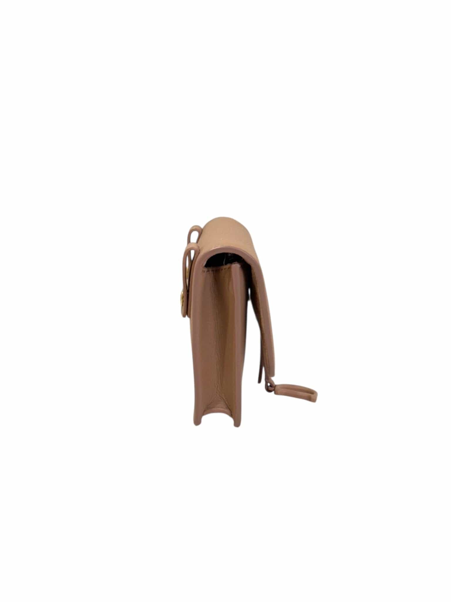 Dior Dior Beige Saddle Belt Bag