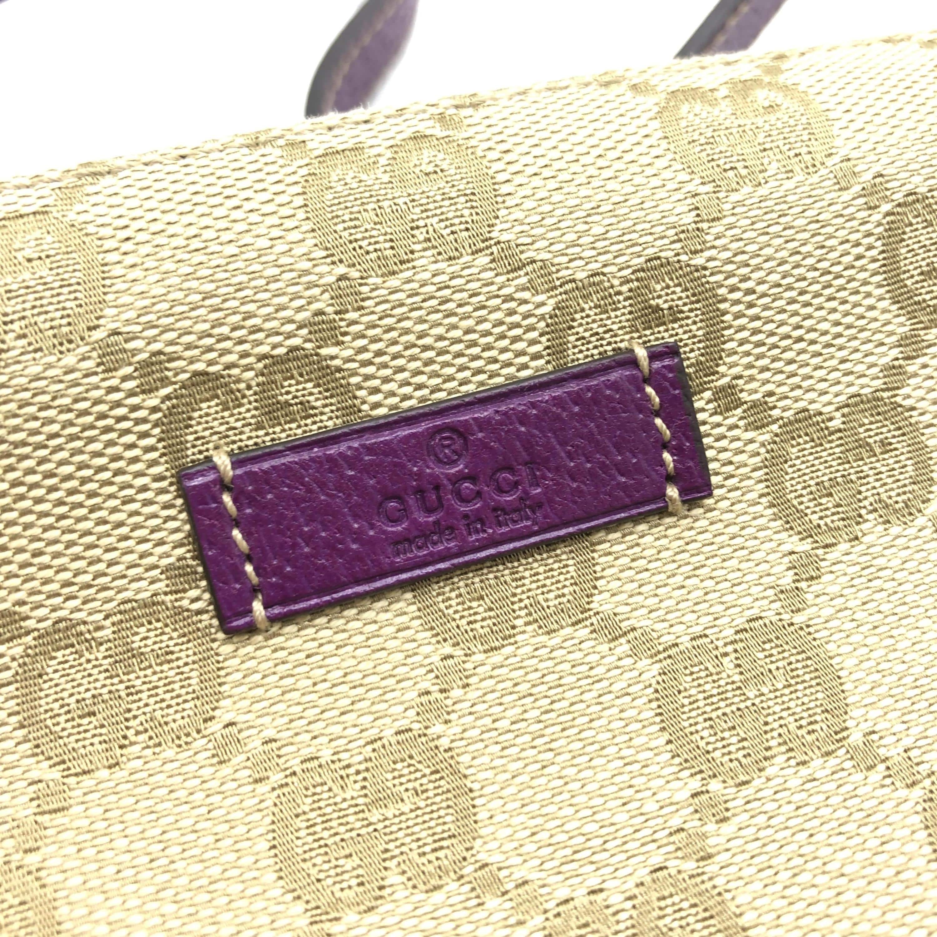 Gucci Gucci GG Canvsa Beige Handbag With Purple Accents ALC3192