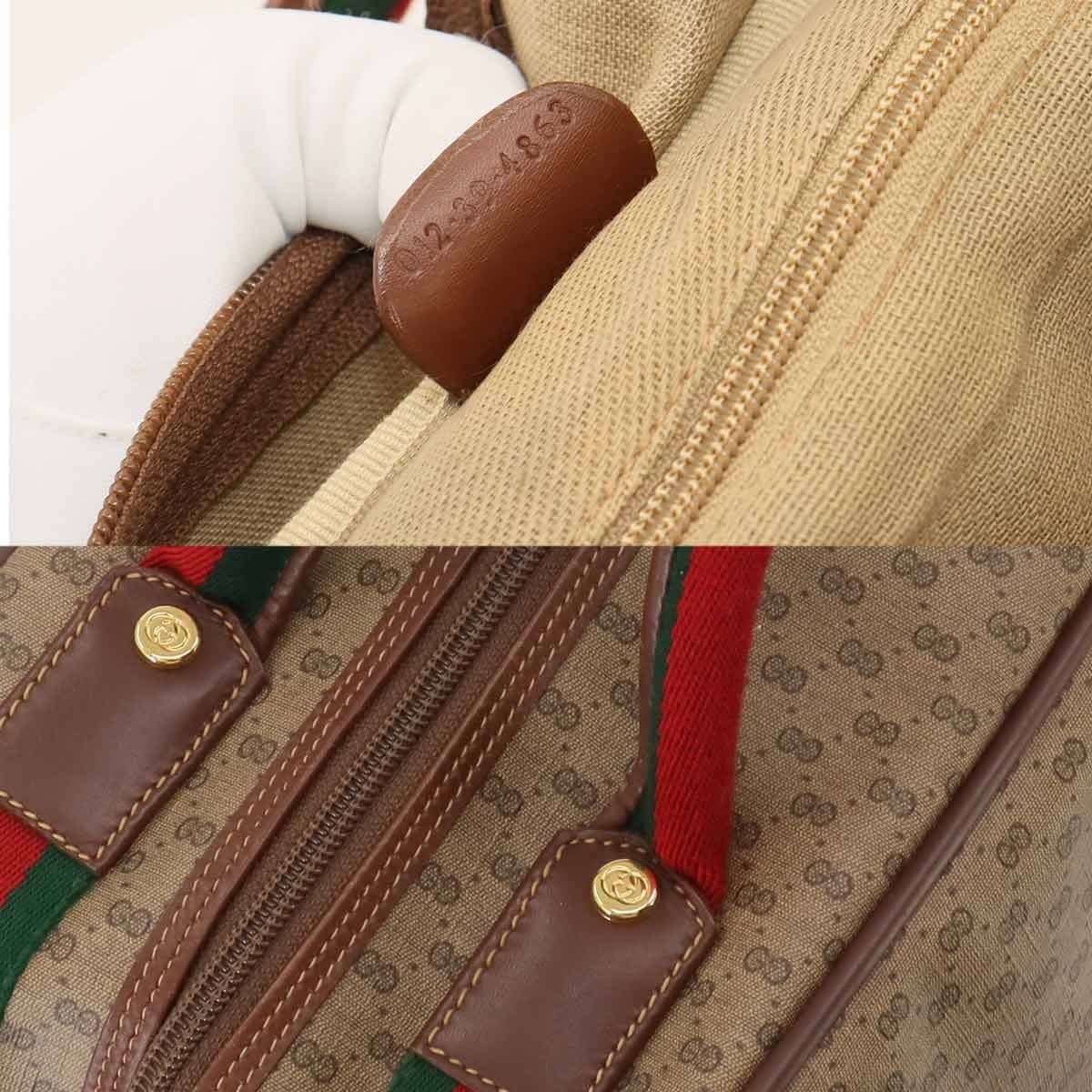 GUCCI GUCCI GG Plus Boston Shoulder Bag PVC Leather Beige Brown Sherry Line 90256266