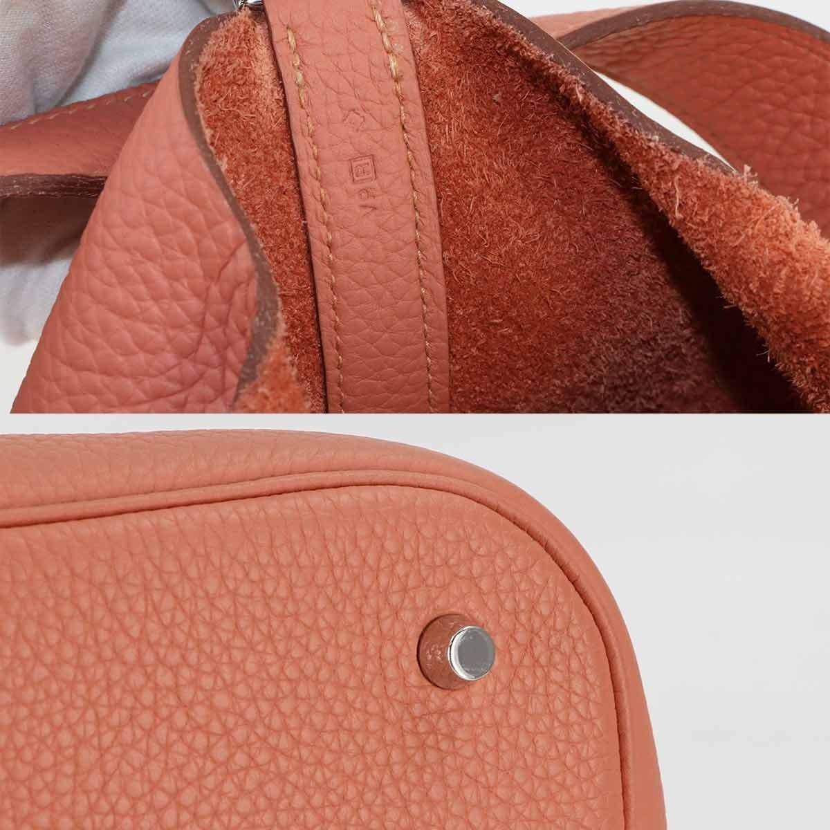 HERMES HERMES Picotin Lock 26 GM Hand Bag Taurillon Clemence Crevette 90322916
