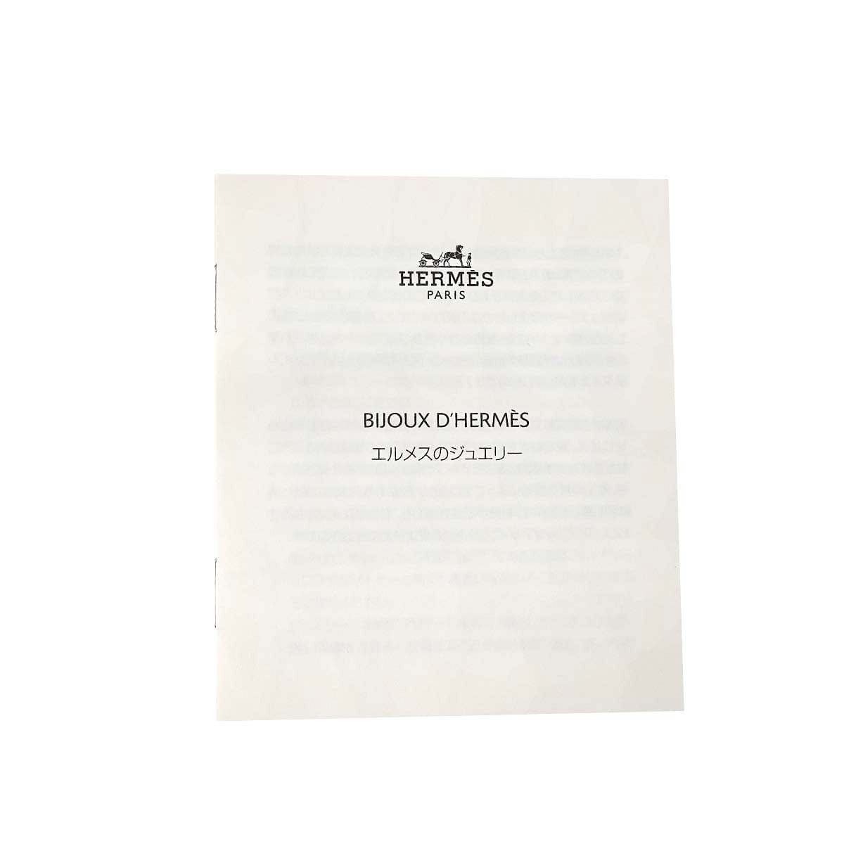 HERMES HERMES Chaine dancre FARANDOLE SH Bracelet SV 925 90253840