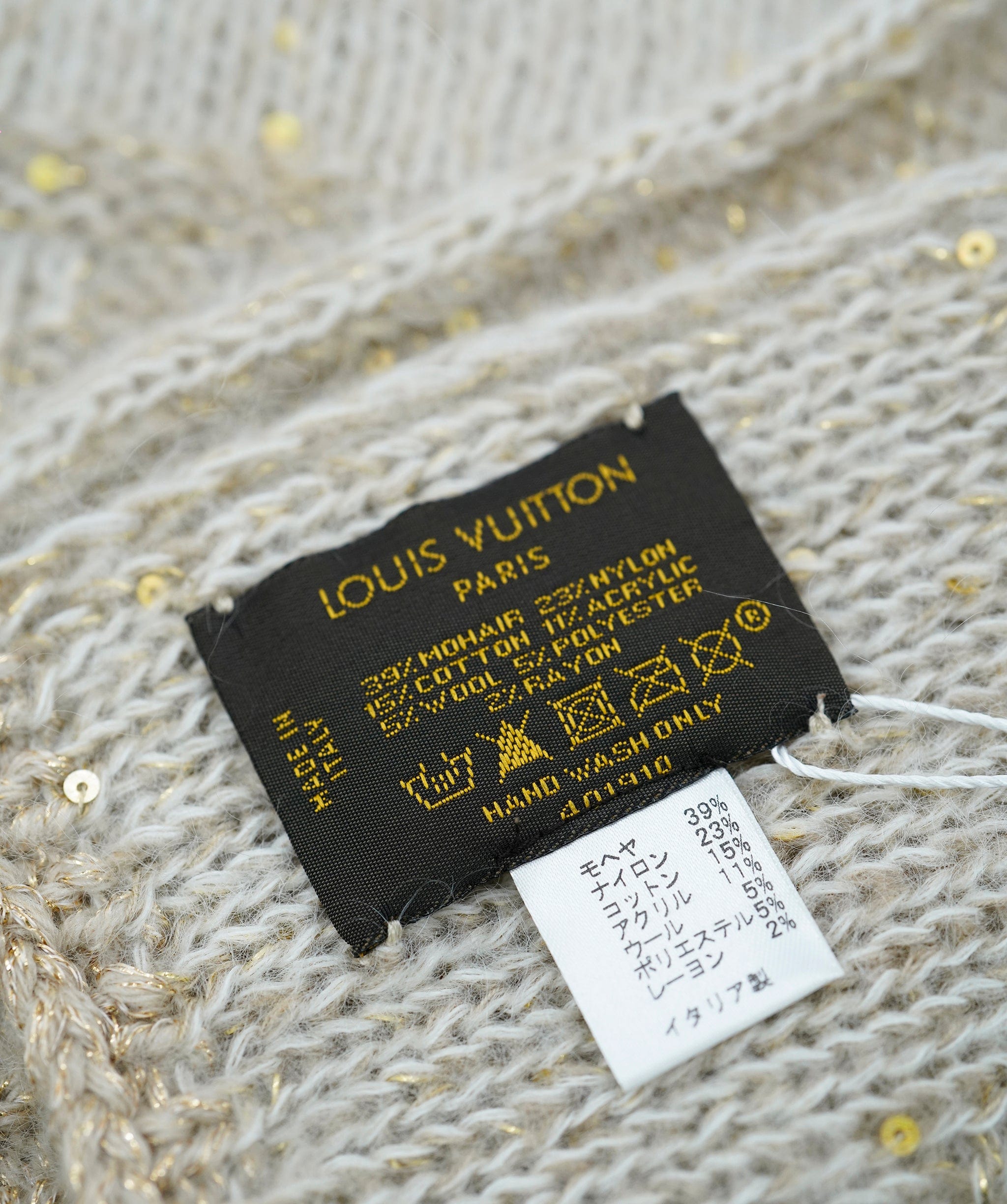 Louis Vuitton LV Monogram Scarf Beige Gold Sequins DBXS2418