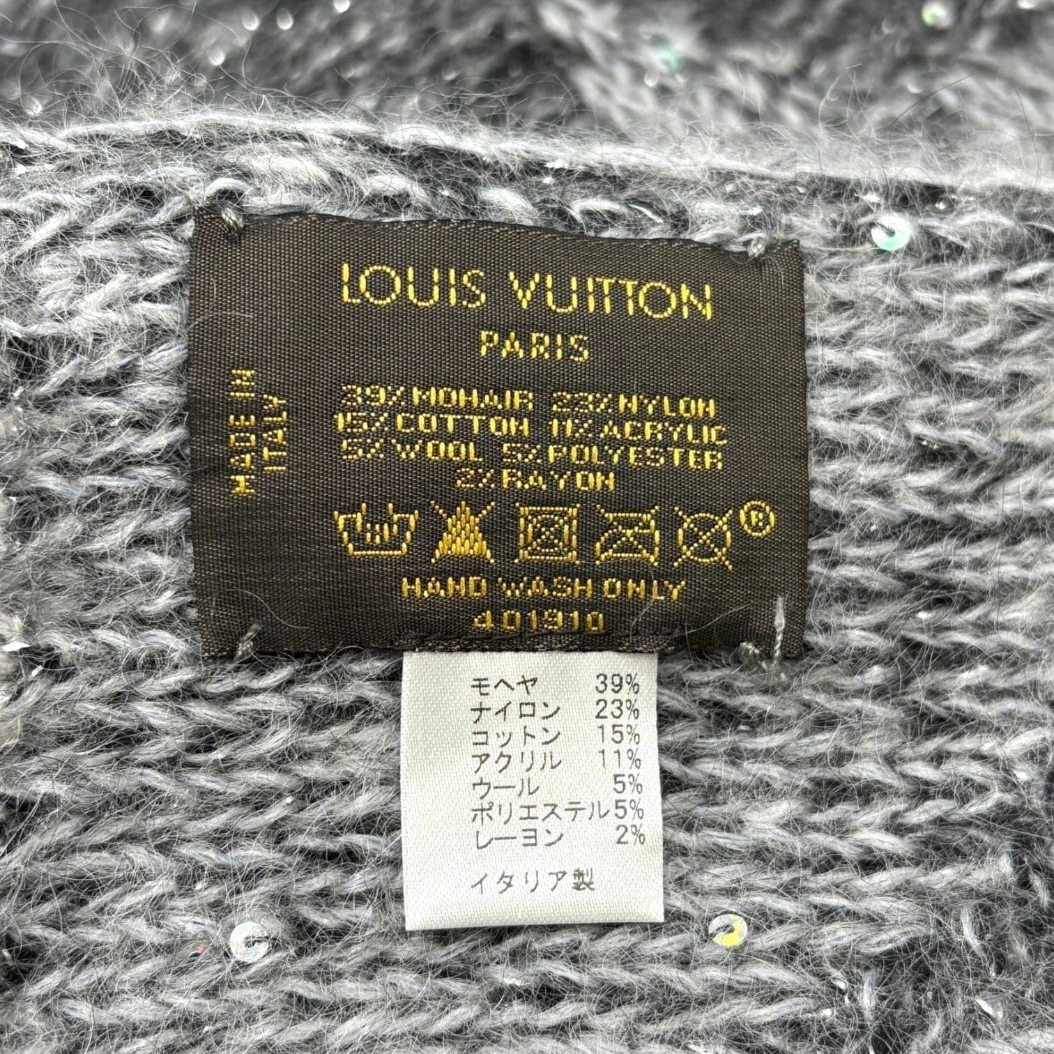 Luxury Promise LOUIS VUITTON Vintage Monogram Logo Knit Sequins Scarf Muffler Wrap Gray Mohair