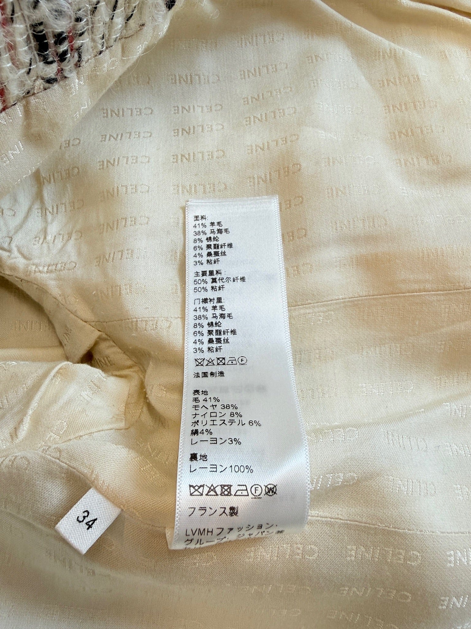 Luxury Promise Celine Cream Wool Blend Chausseur Tweed Jacket- Size 34