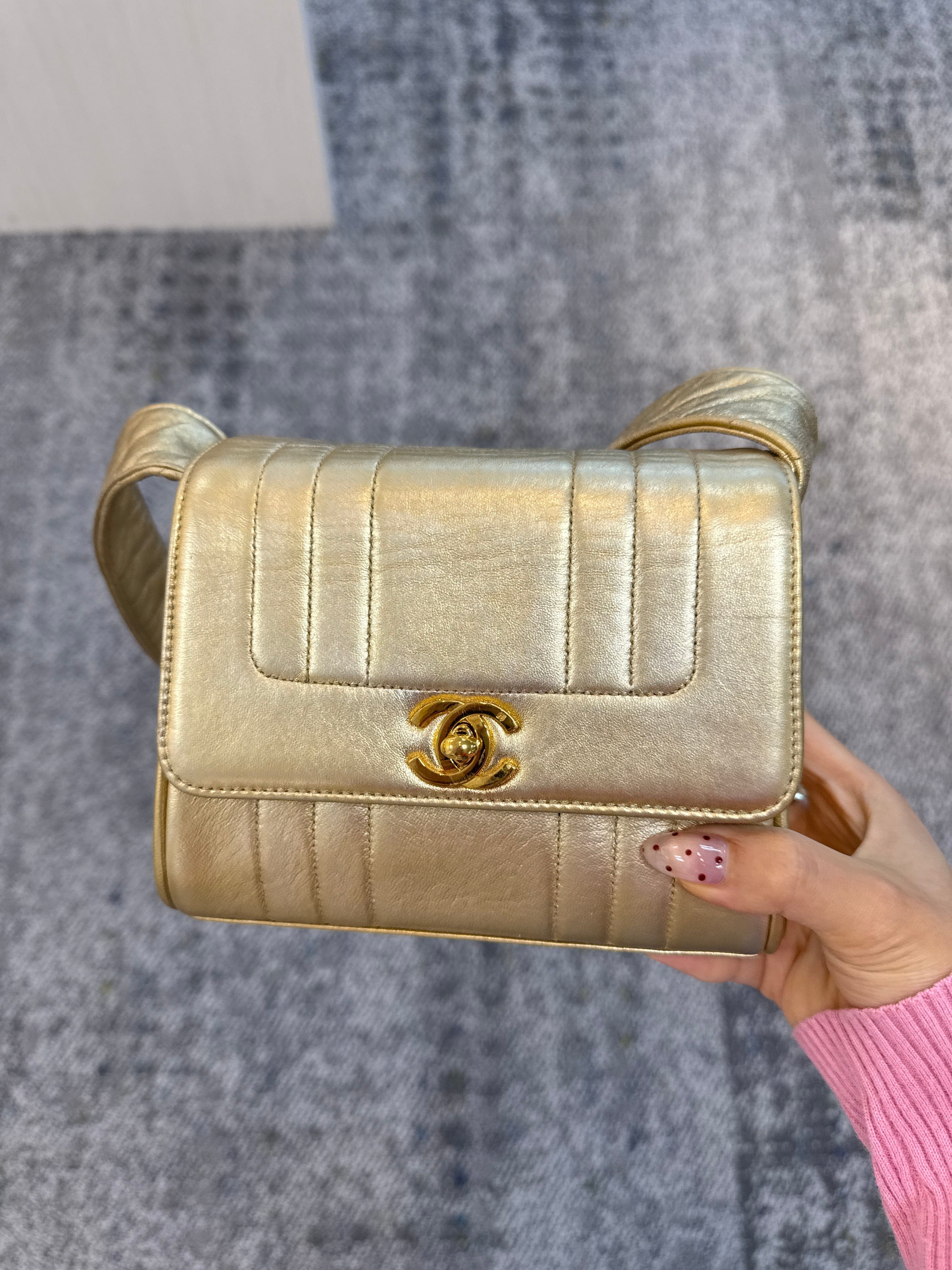 Luxury Promise Chanel Gold crossbody bag GHW 90298834