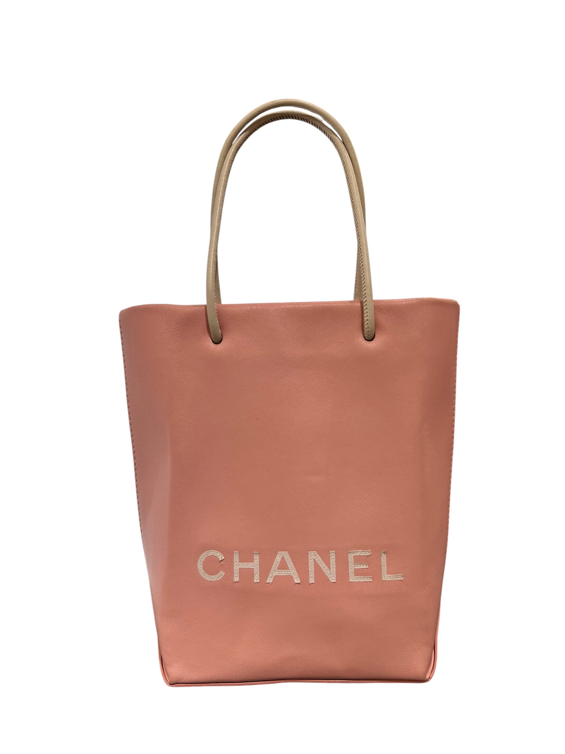 Luxury Promise Chanel Vintage Sakura Essential Vertical Tote SKCH4119